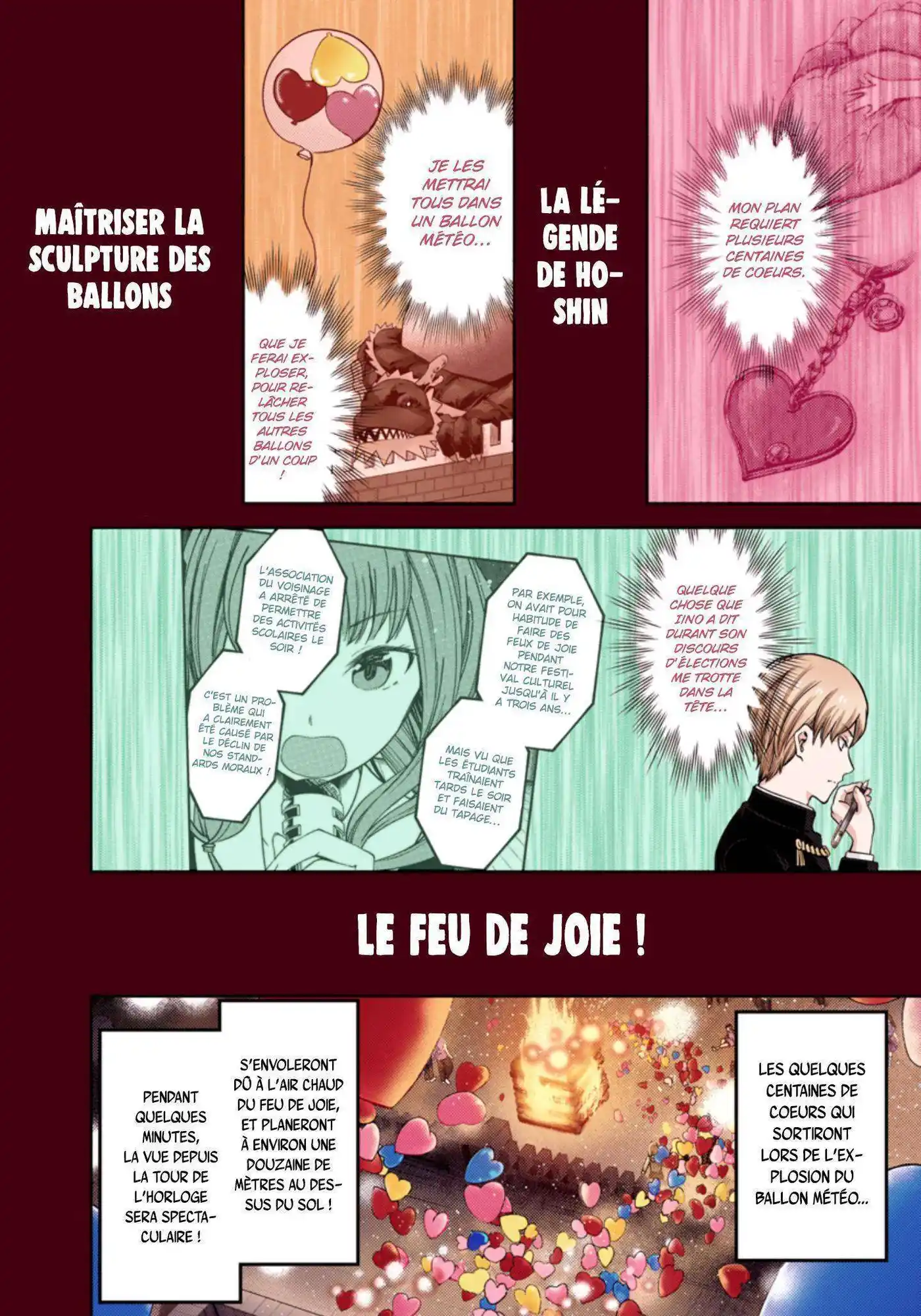 Kaguya-sama: Love is War 136.1 page 6