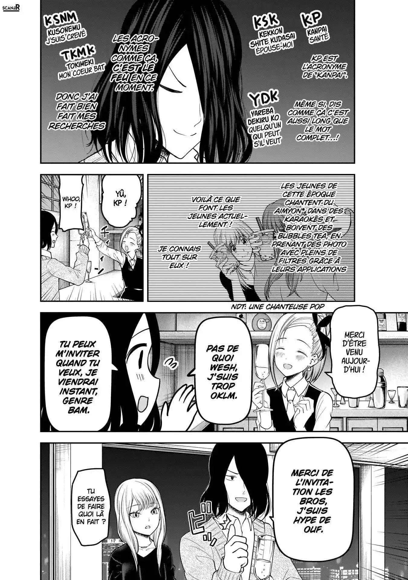 Kaguya-sama: Love is War 154 page 2