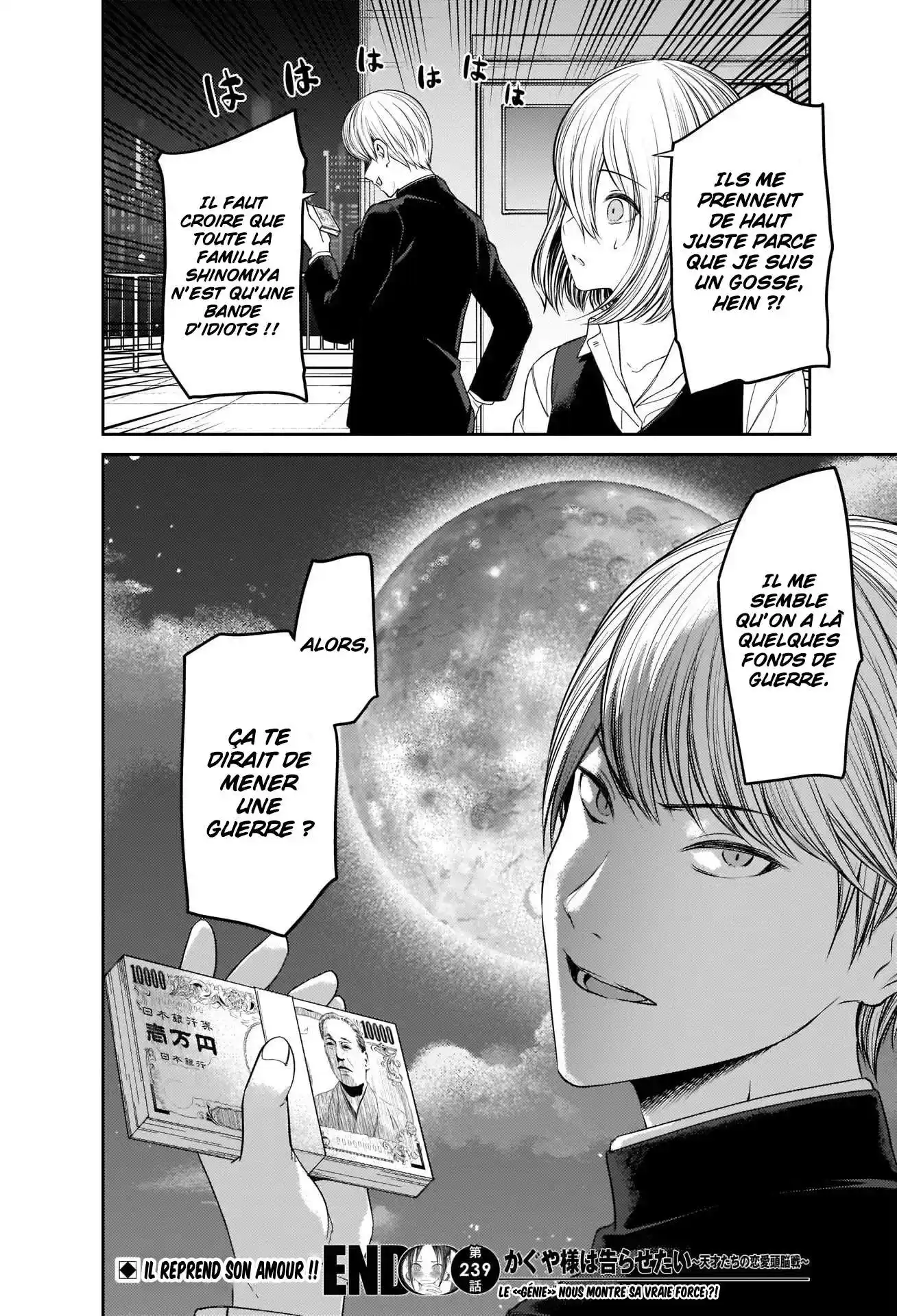 Kaguya-sama: Love is War 249 page 18