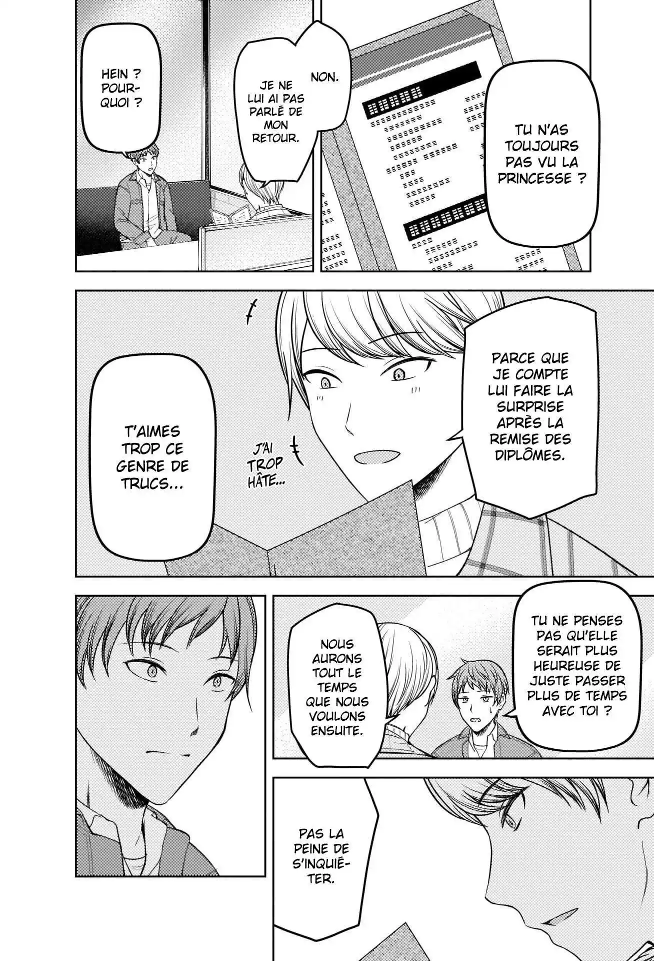 Kaguya-sama: Love is War 280 page 2