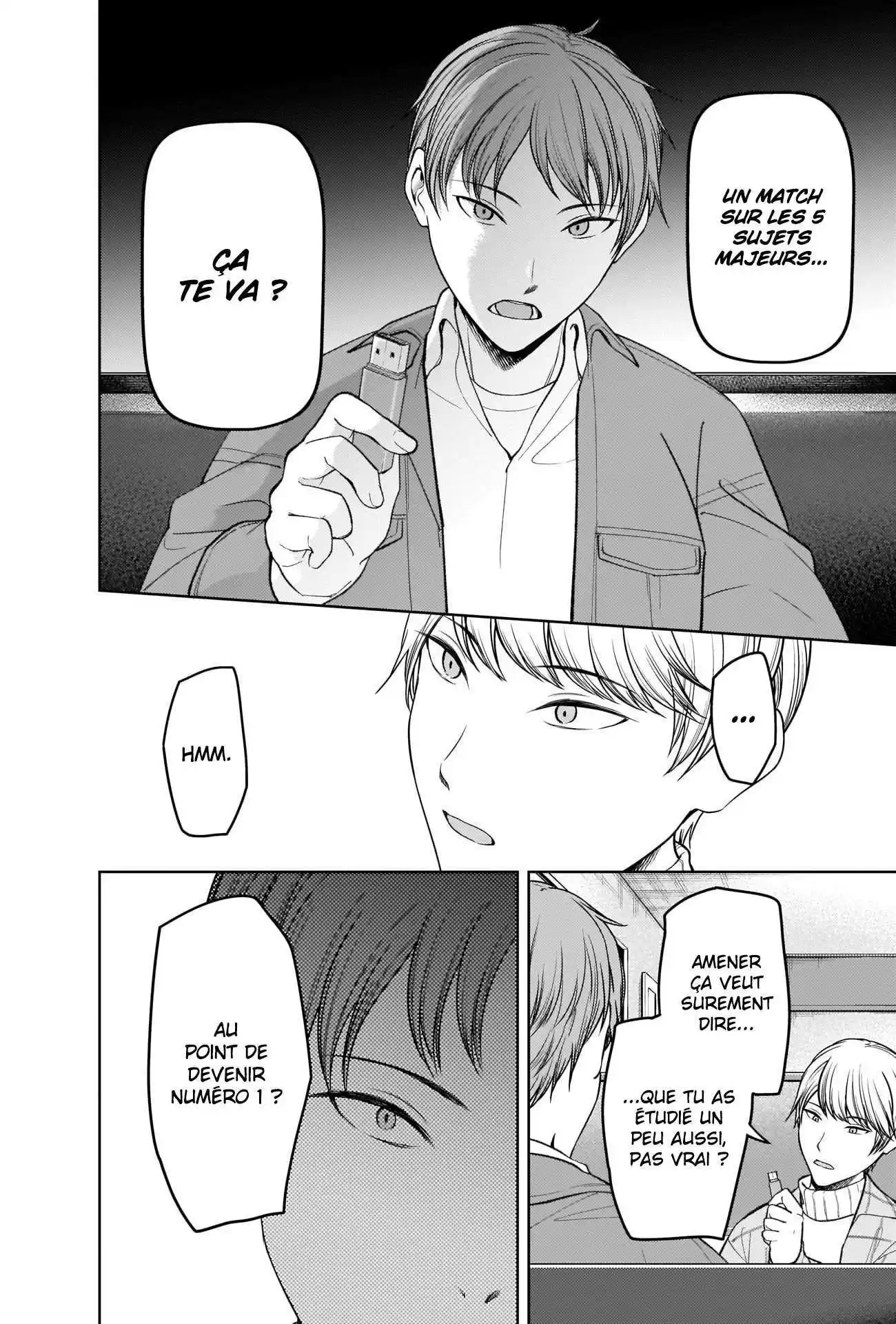 Kaguya-sama: Love is War 280 page 4
