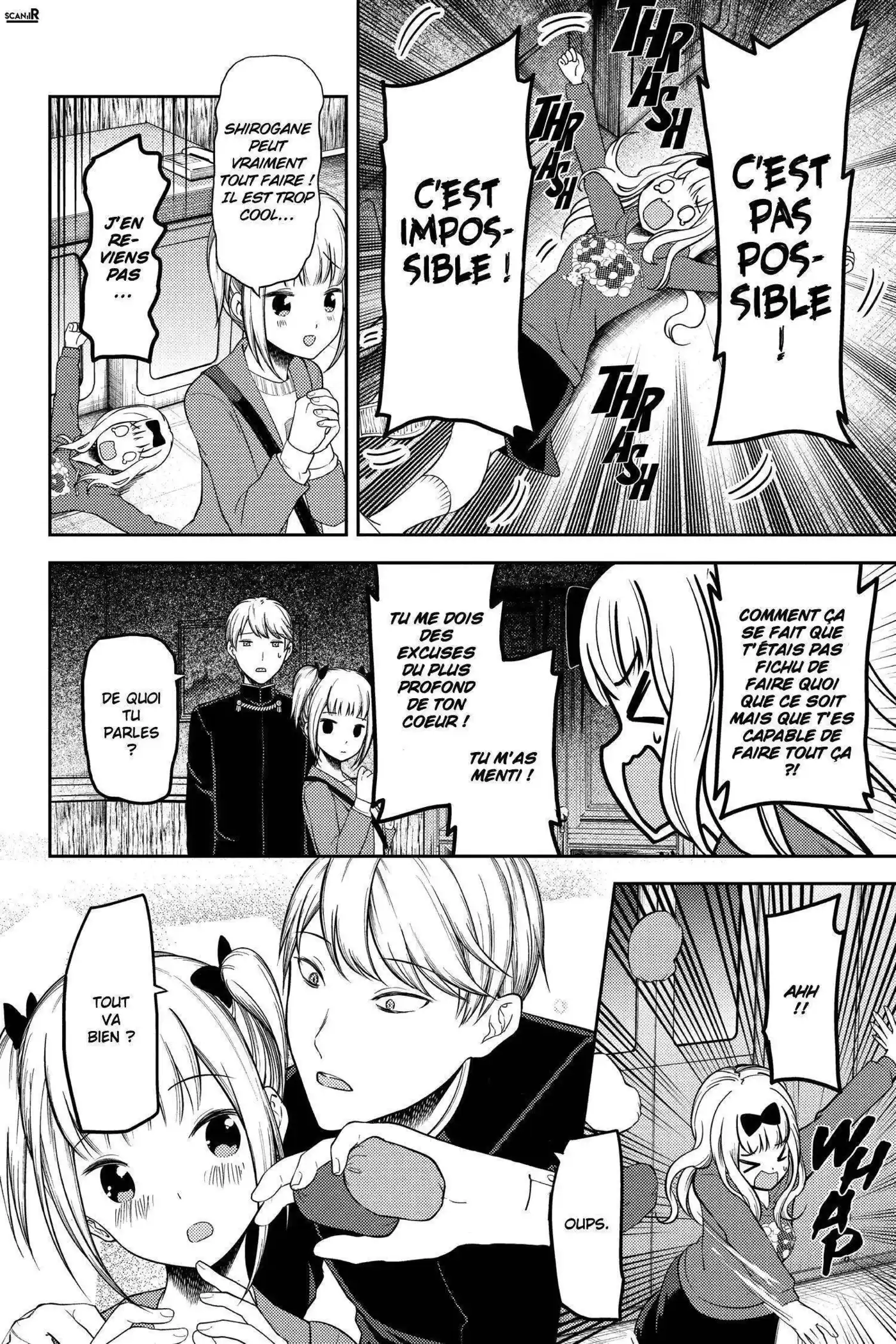 Kaguya-sama: Love is War 126 page 12