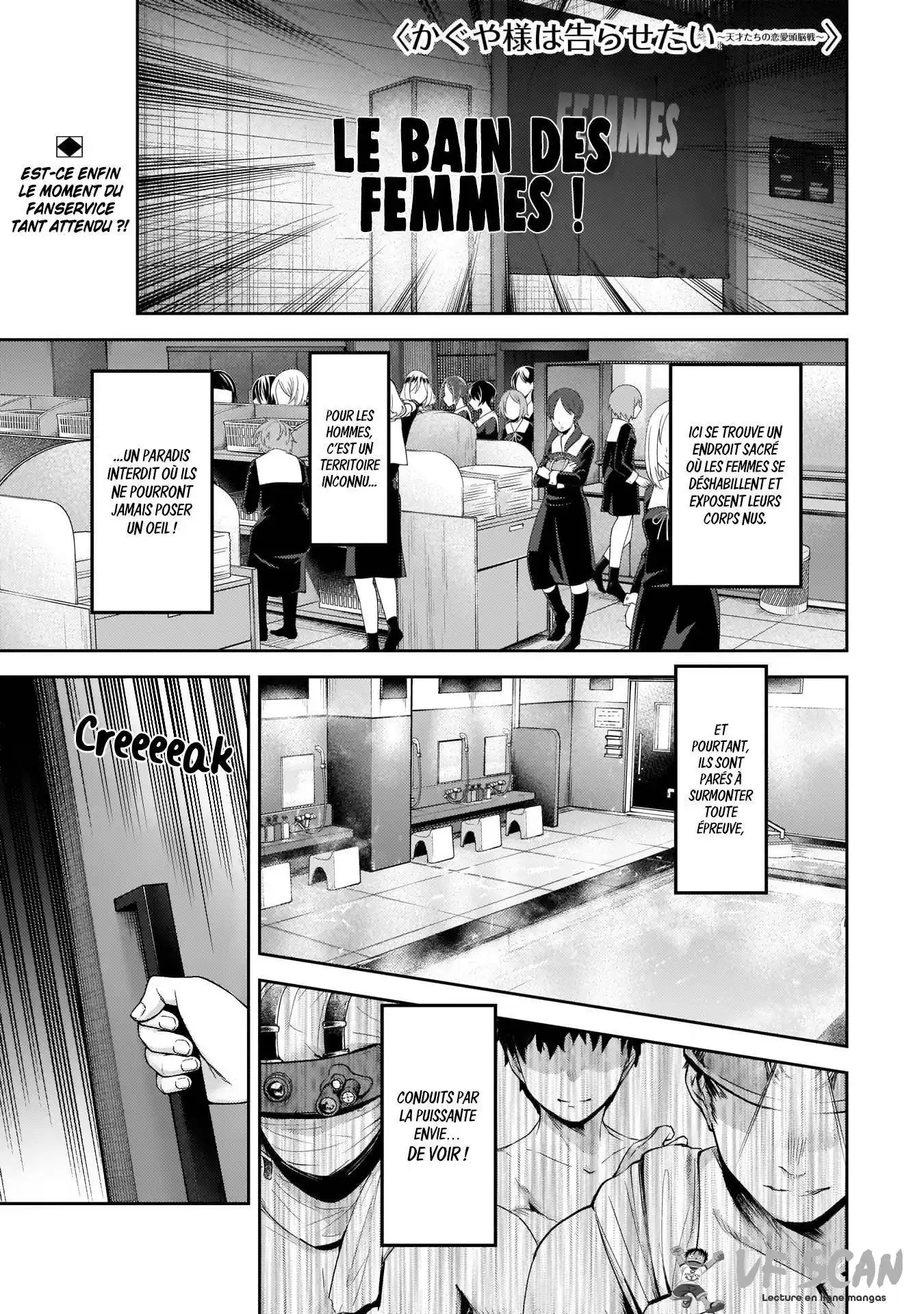Kaguya-sama: Love is War 181 page 1