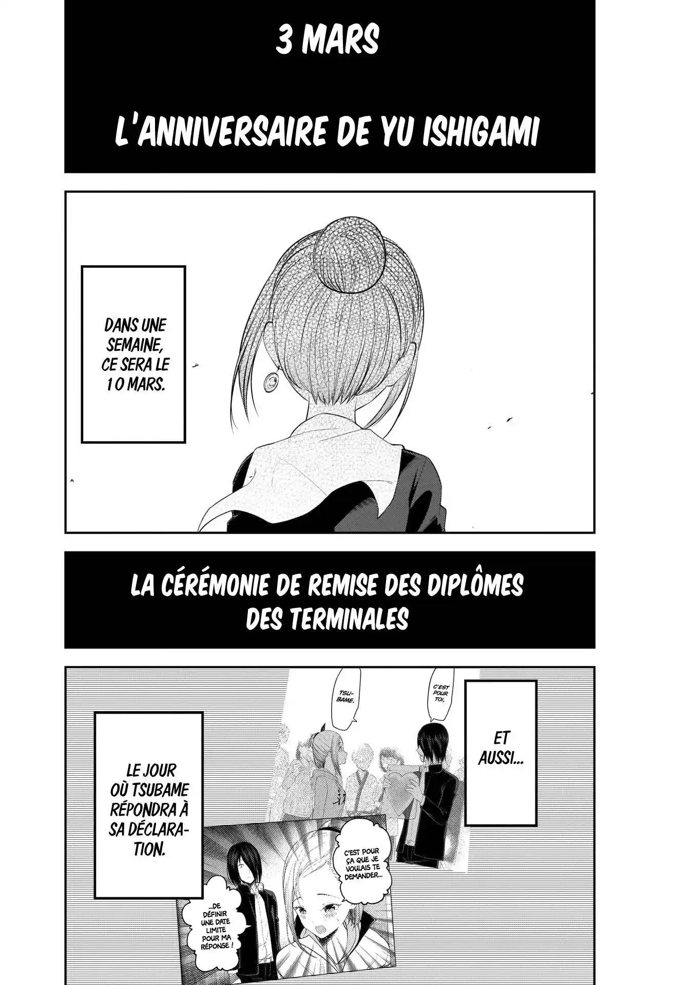 Kaguya-sama: Love is War 200 page 15