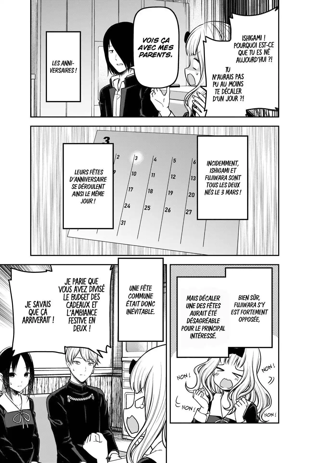 Kaguya-sama: Love is War 200 page 3