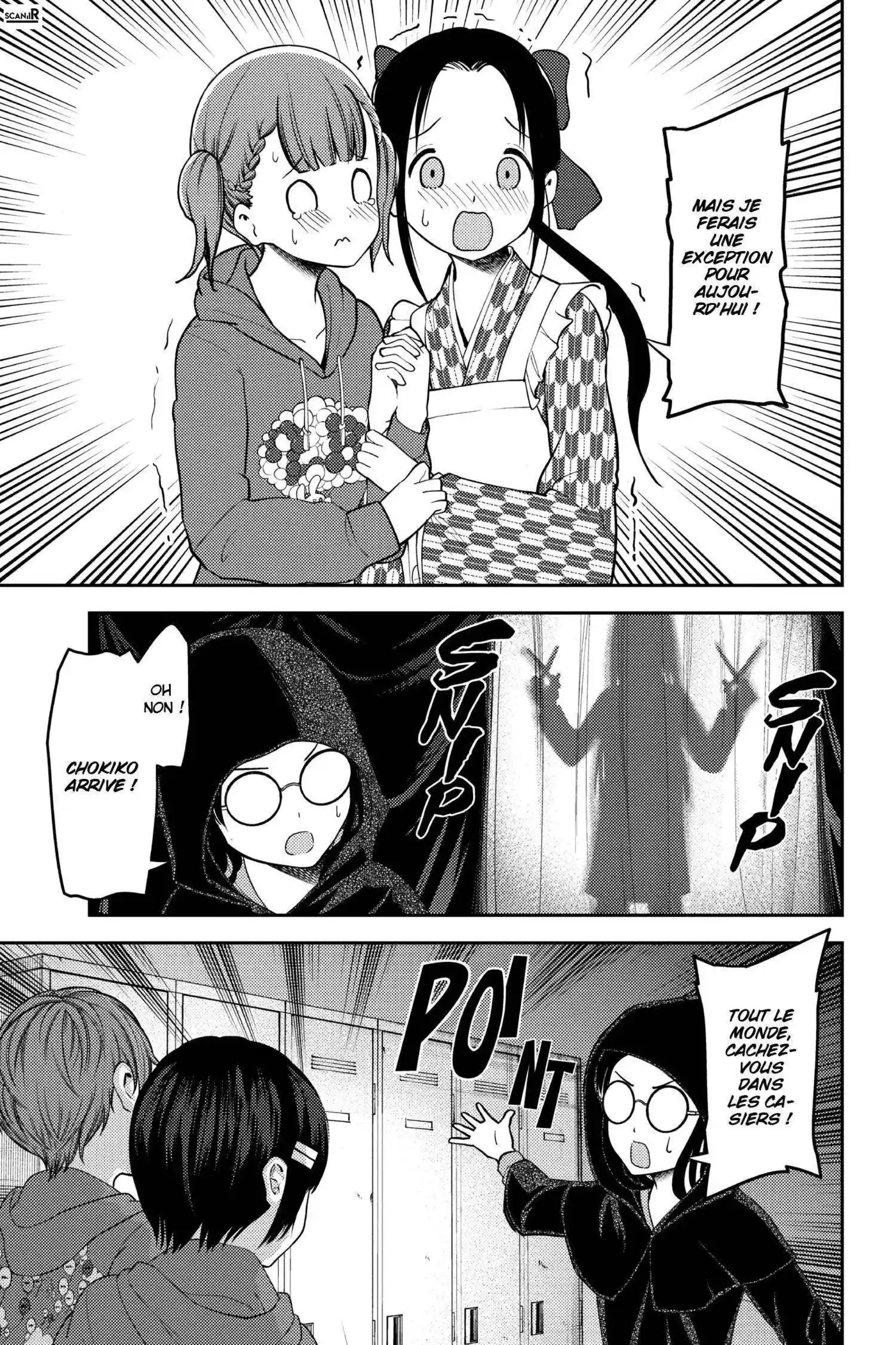 Kaguya-sama: Love is War 125 page 3