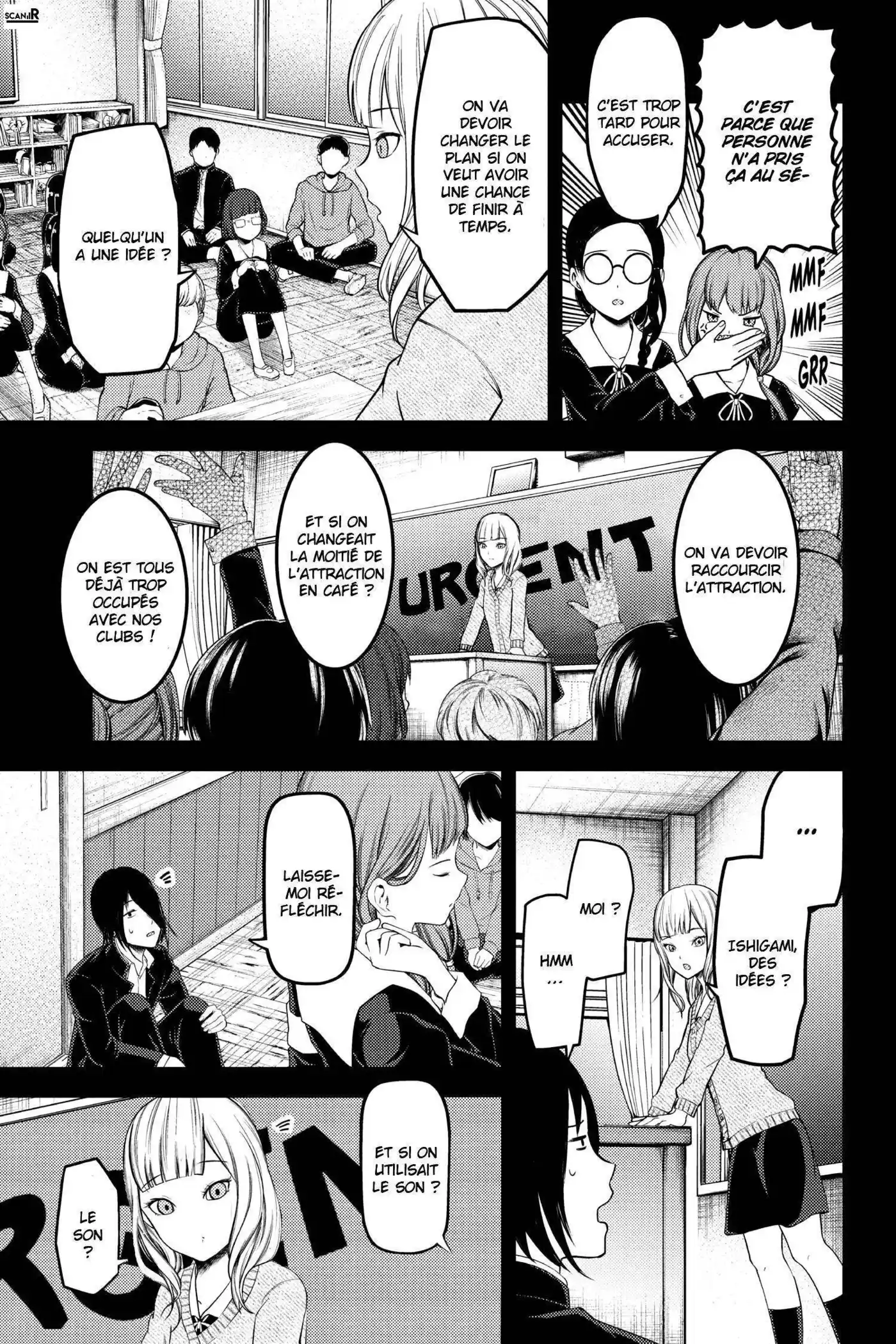 Kaguya-sama: Love is War 125 page 5