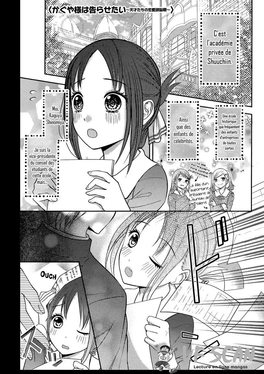Kaguya-sama: Love is War 74 page 1