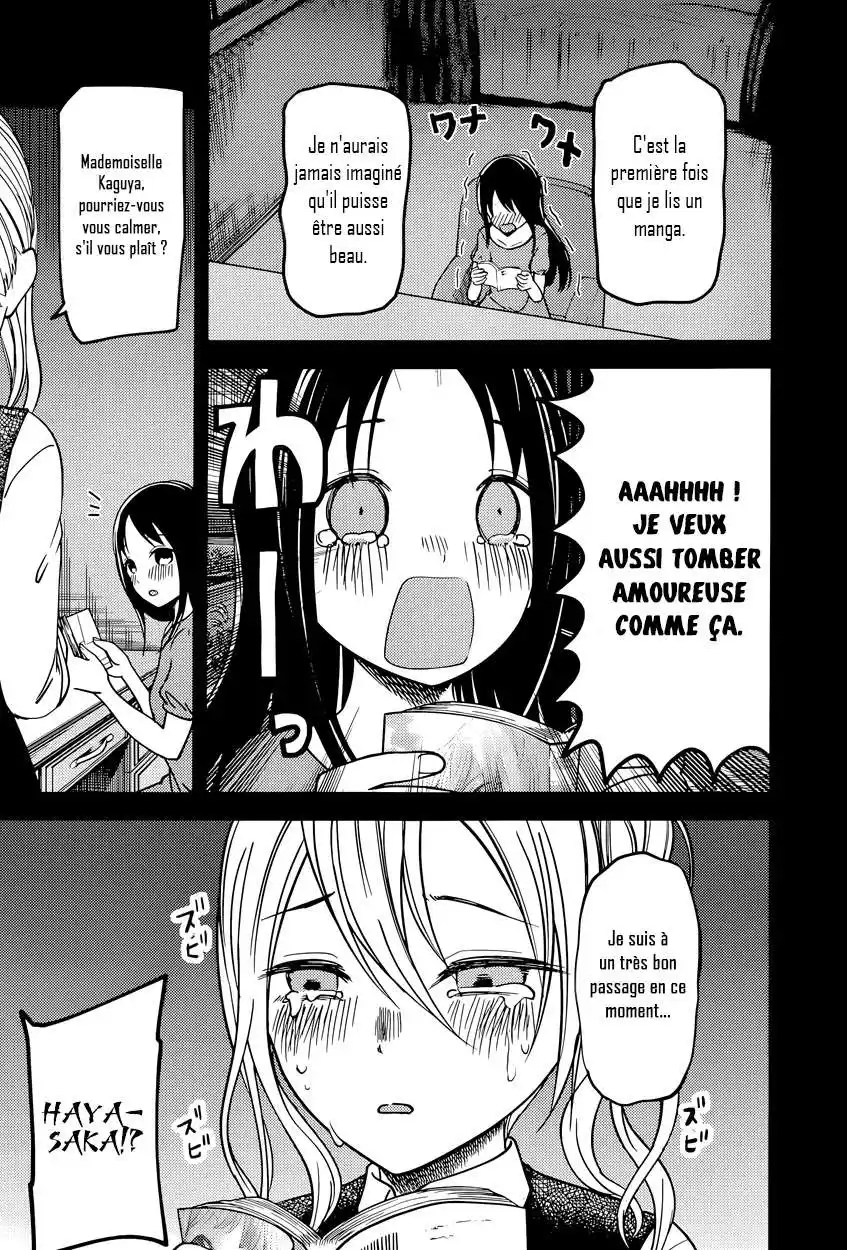 Kaguya-sama: Love is War 74 page 5