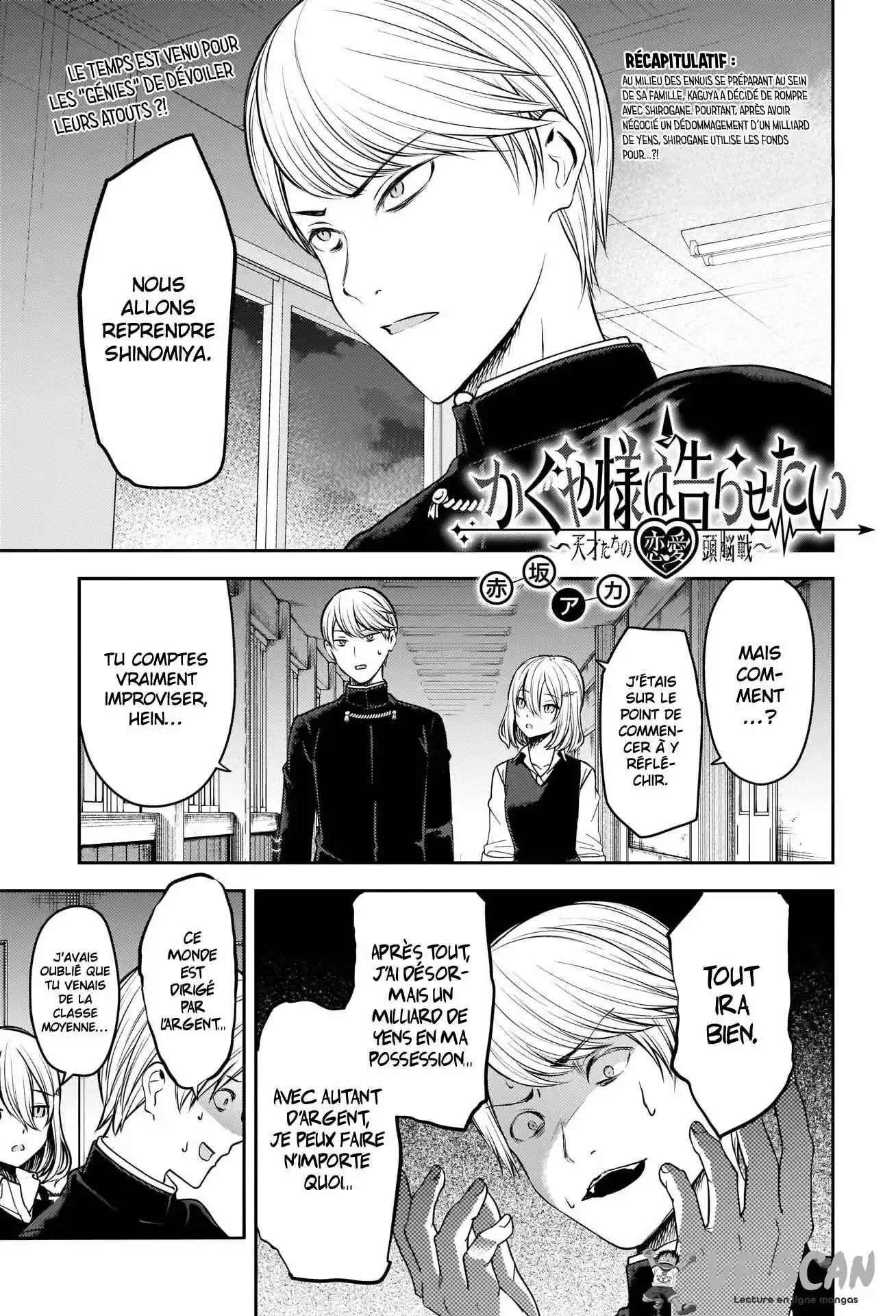 Kaguya-sama: Love is War 250 page 1