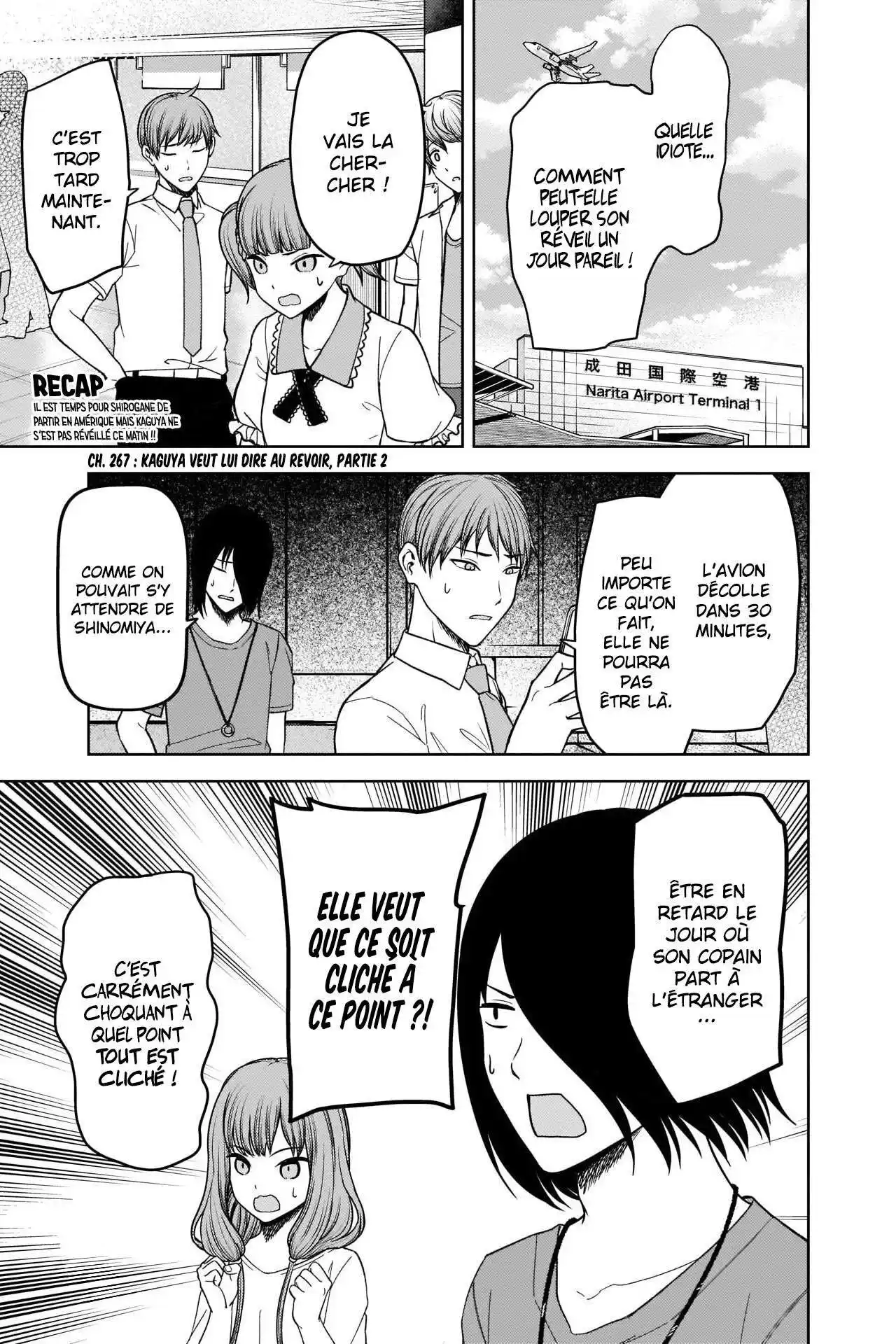 Kaguya-sama: Love is War 267 page 3