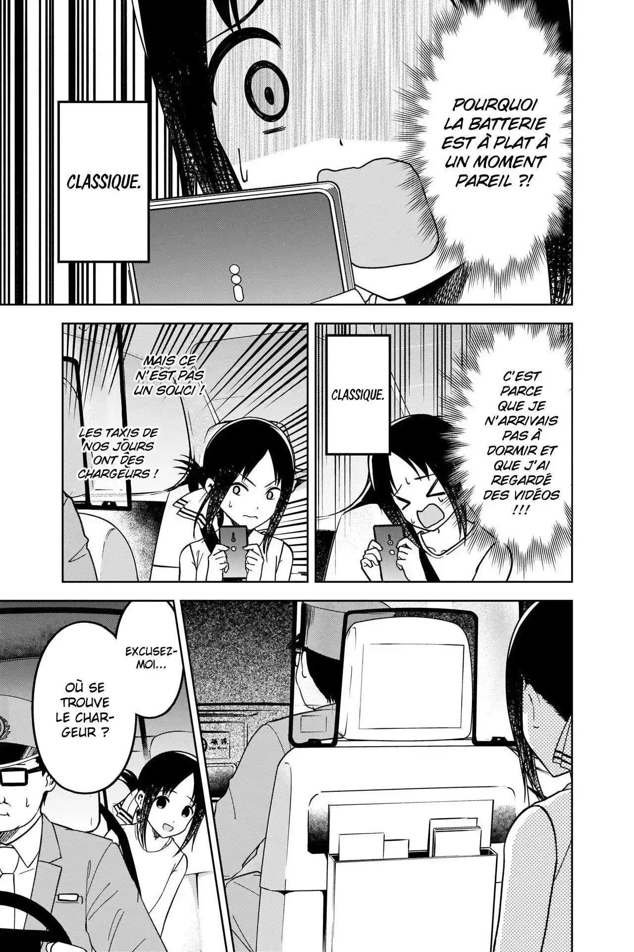Kaguya-sama: Love is War 267 page 5
