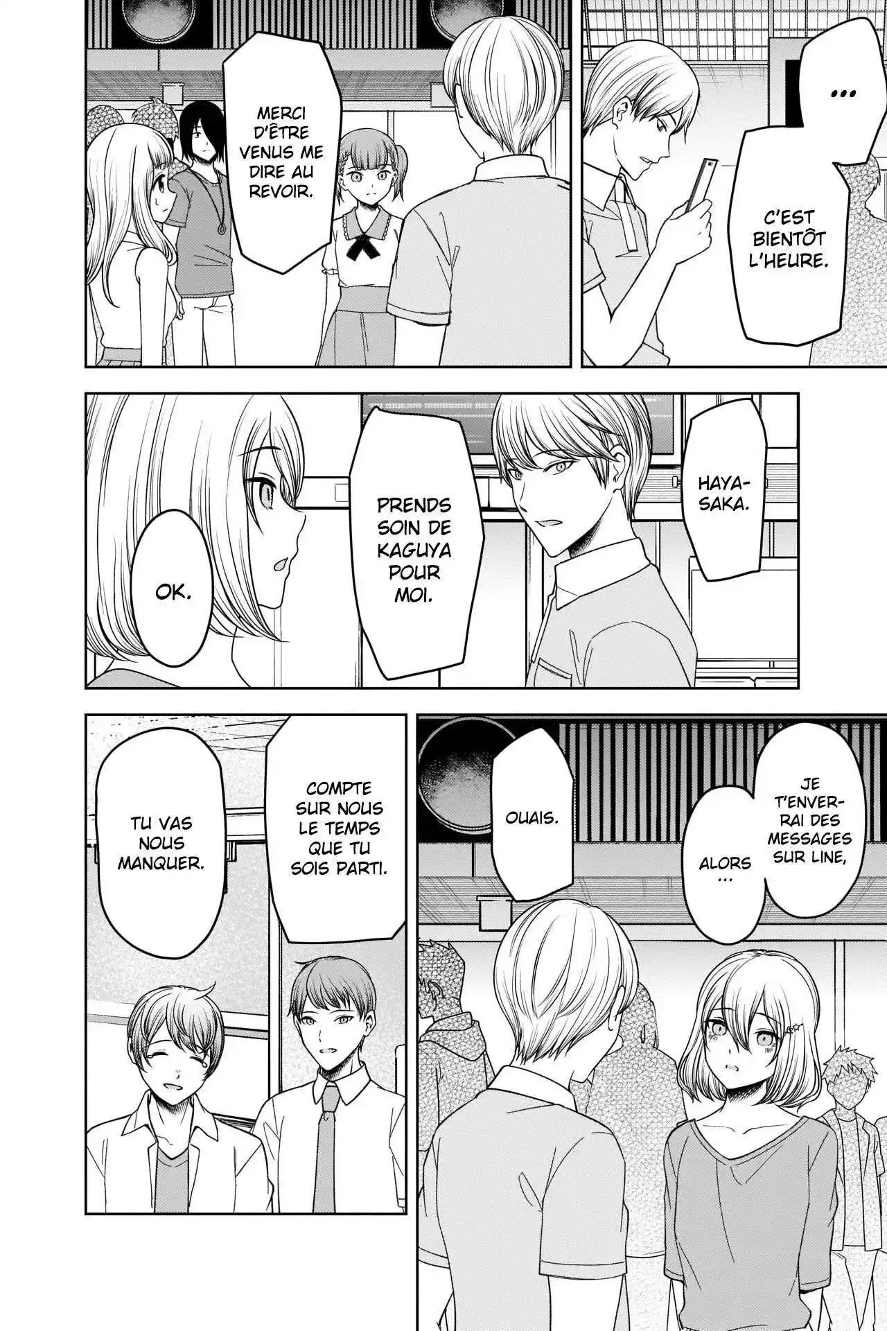 Kaguya-sama: Love is War 267 page 8