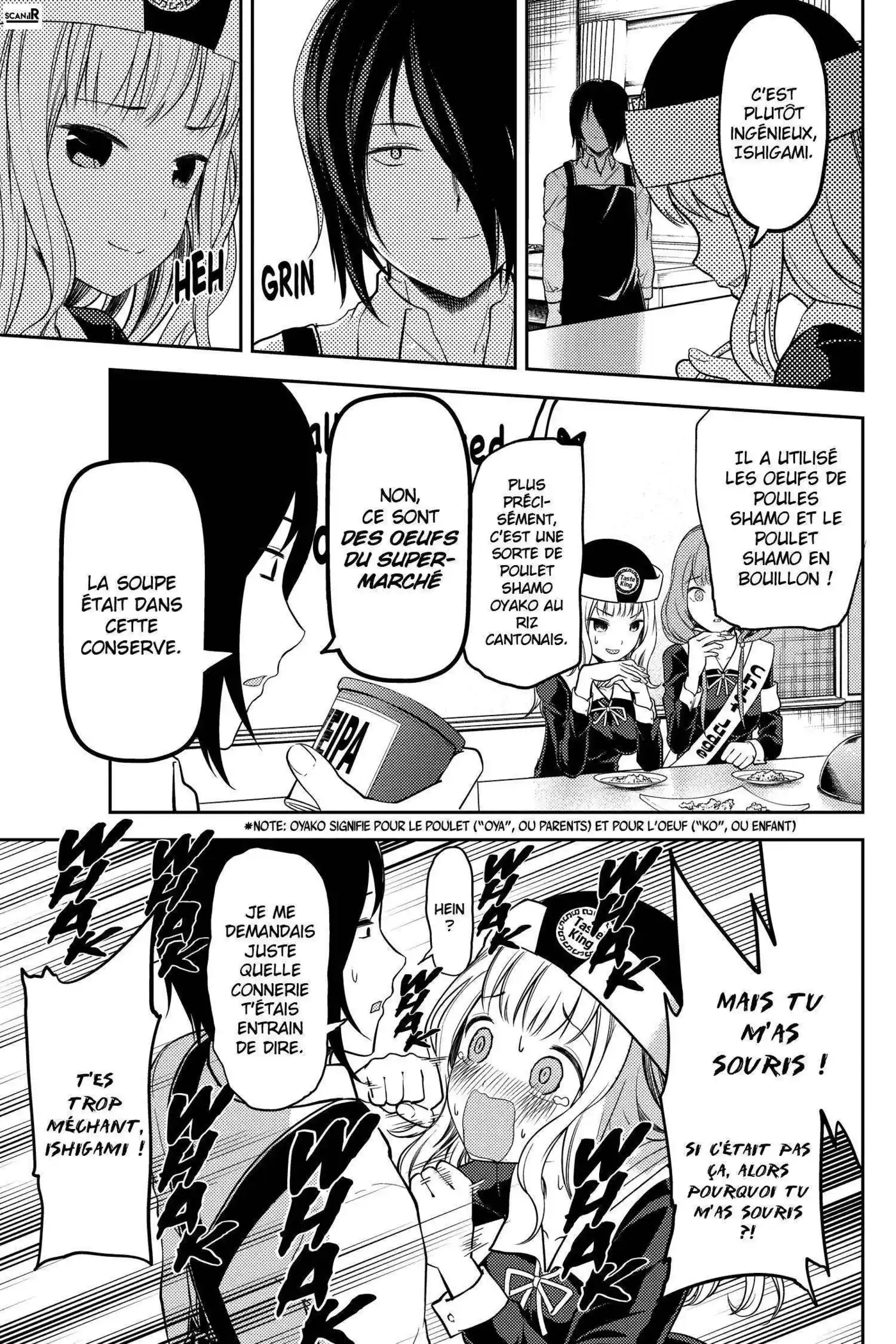 Kaguya-sama: Love is War 96 page 13
