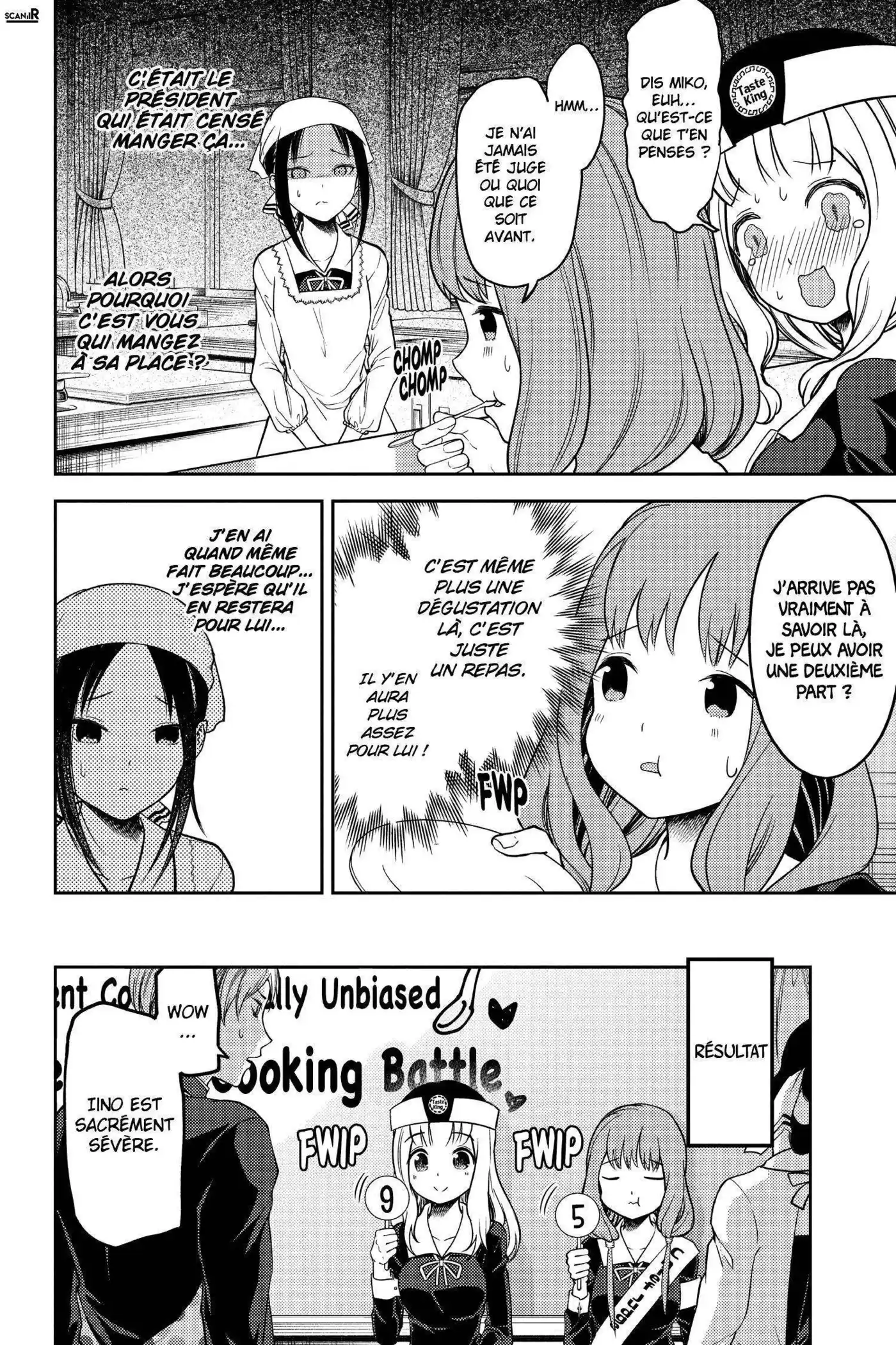 Kaguya-sama: Love is War 96 page 8