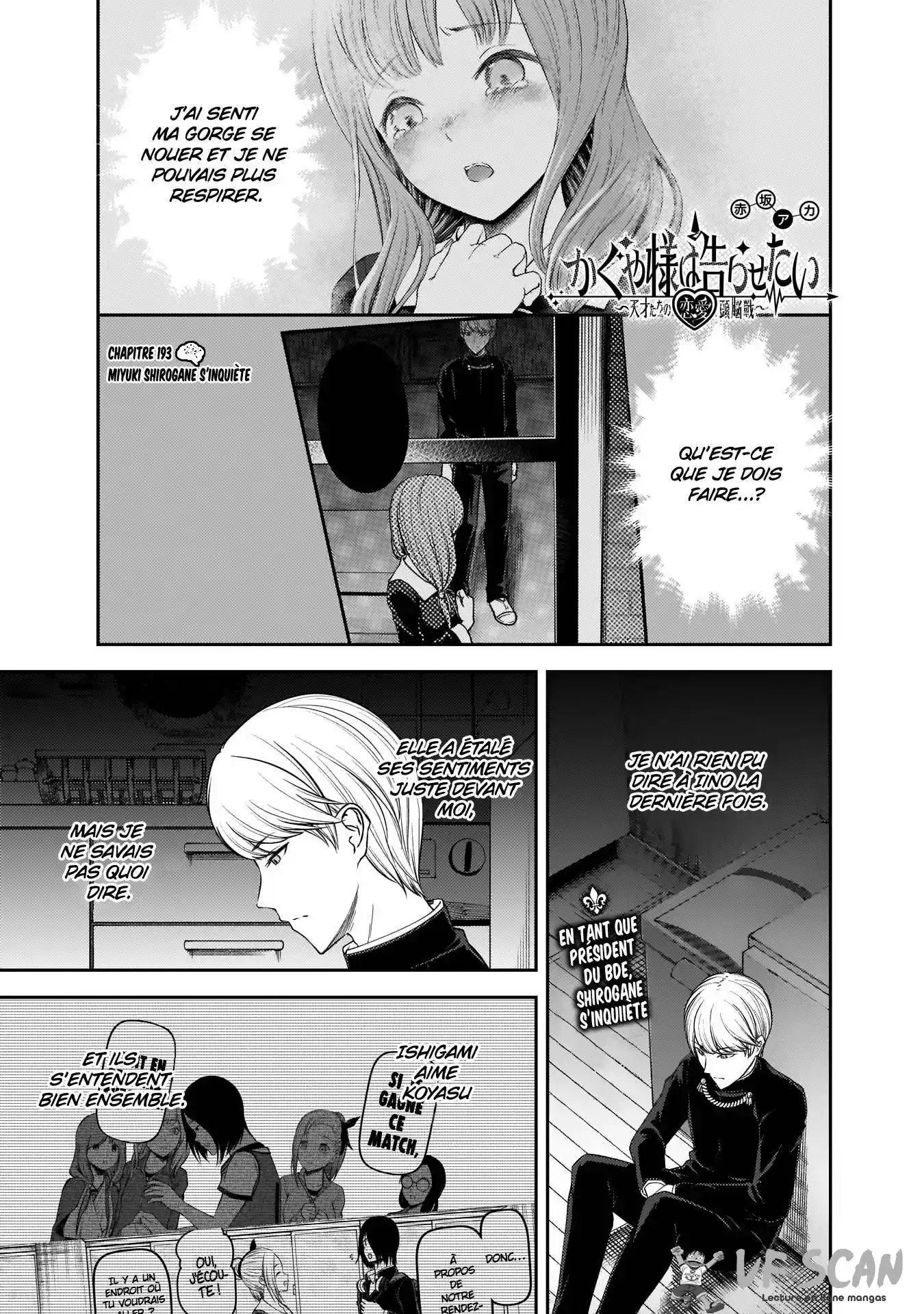 Kaguya-sama: Love is War 193 page 1