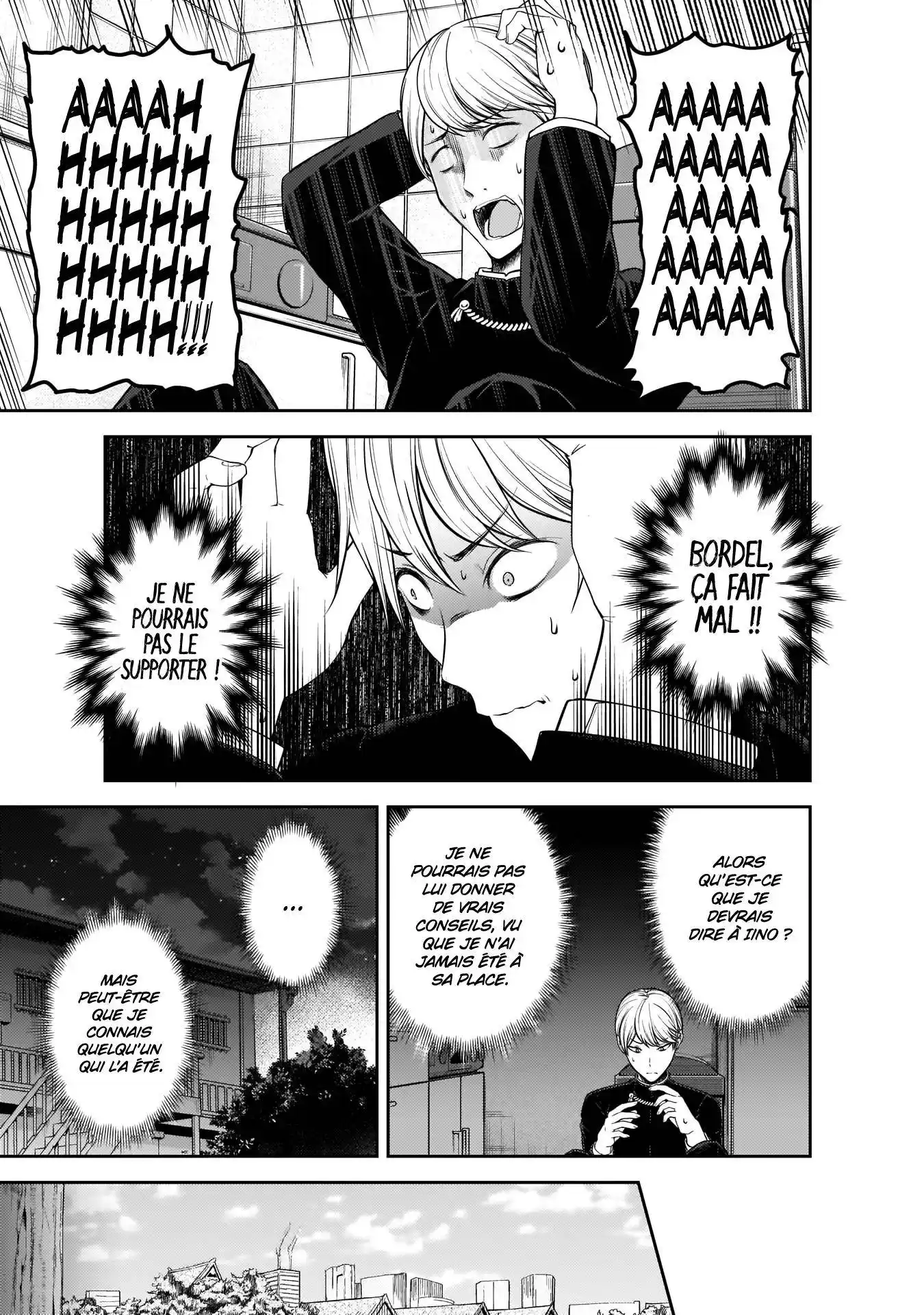 Kaguya-sama: Love is War 193 page 3