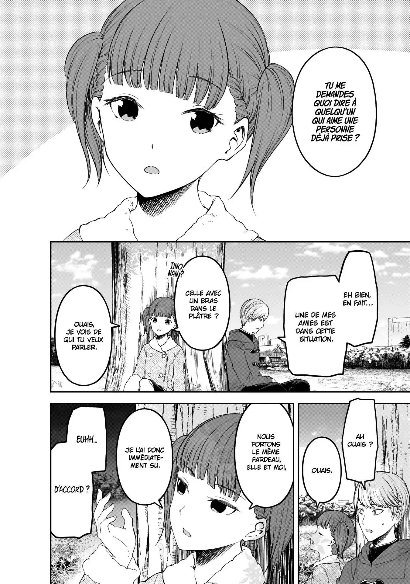 Kaguya-sama: Love is War 193 page 4