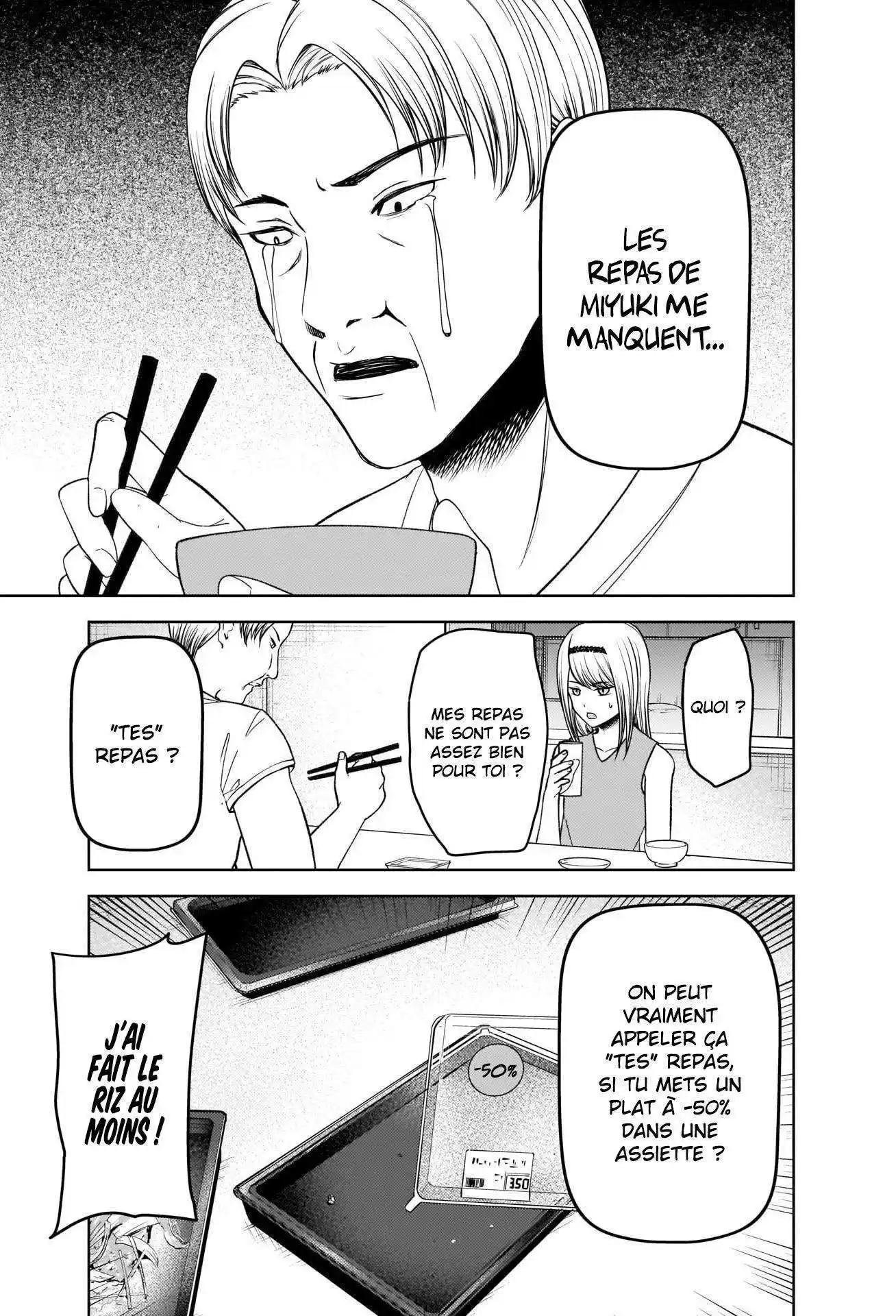 Kaguya-sama: Love is War 272 page 3