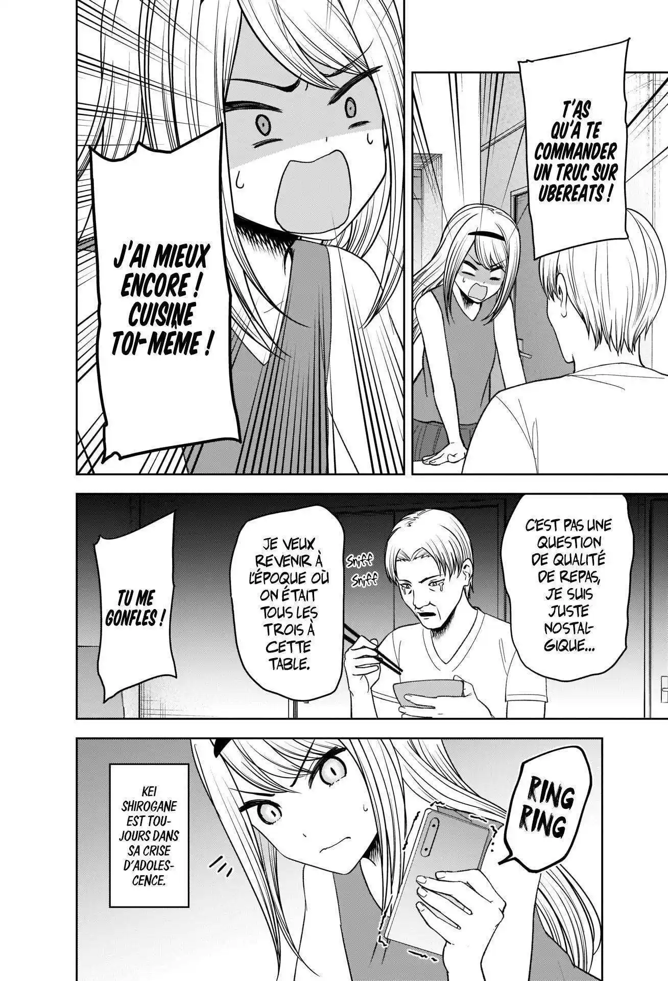 Kaguya-sama: Love is War 272 page 4