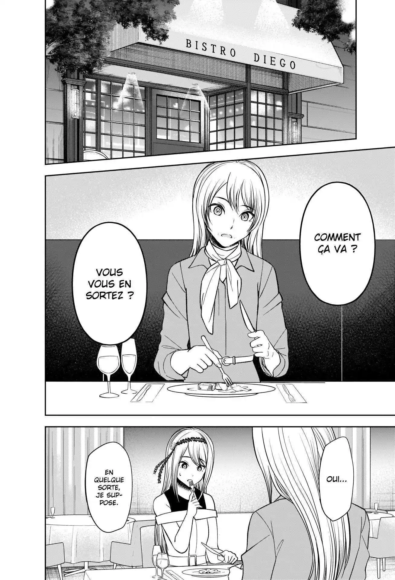 Kaguya-sama: Love is War 272 page 6