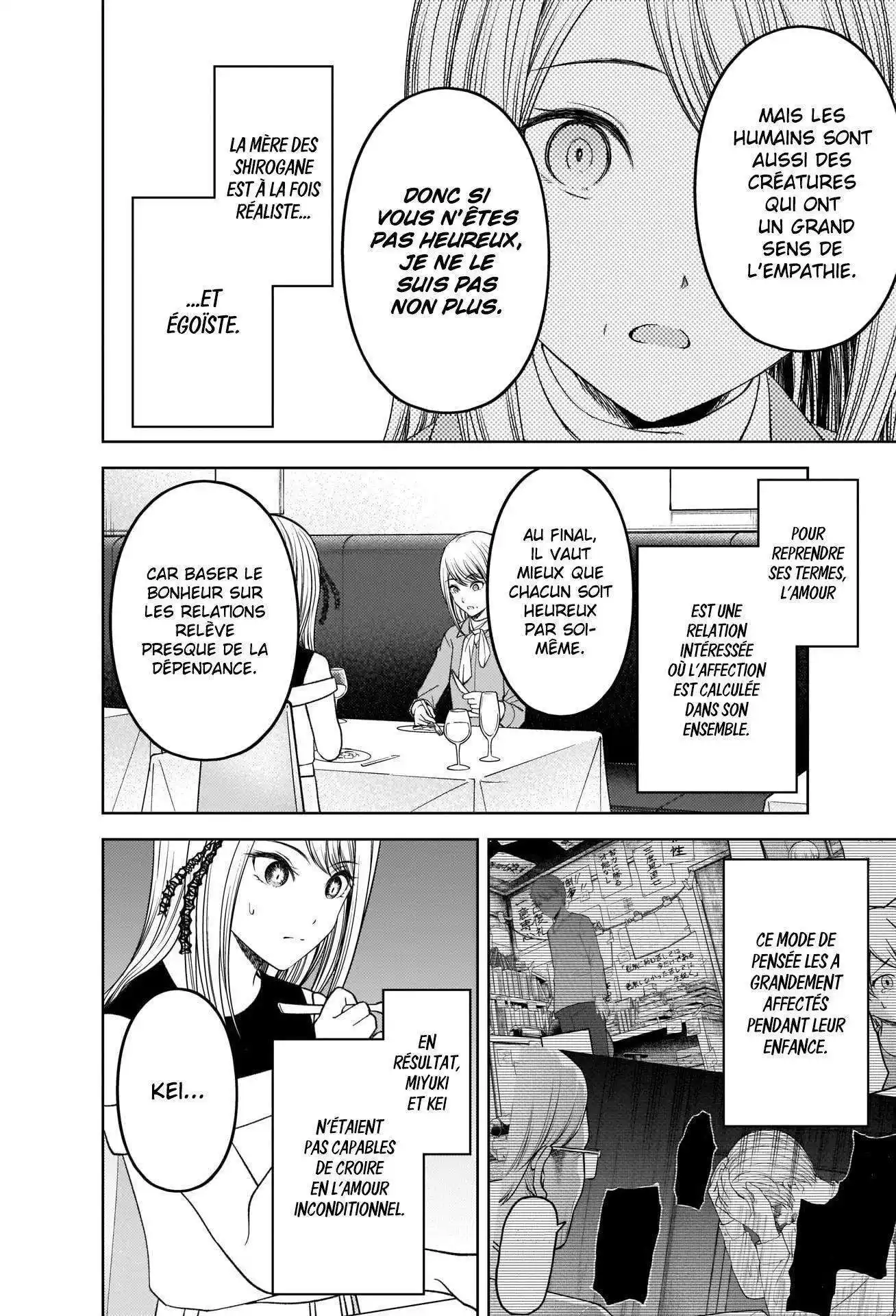 Kaguya-sama: Love is War 272 page 8