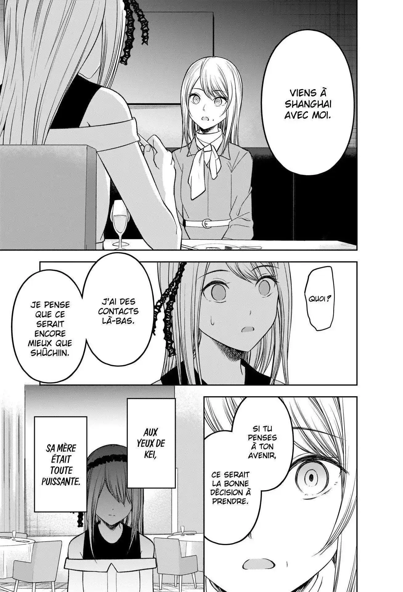 Kaguya-sama: Love is War 272 page 9