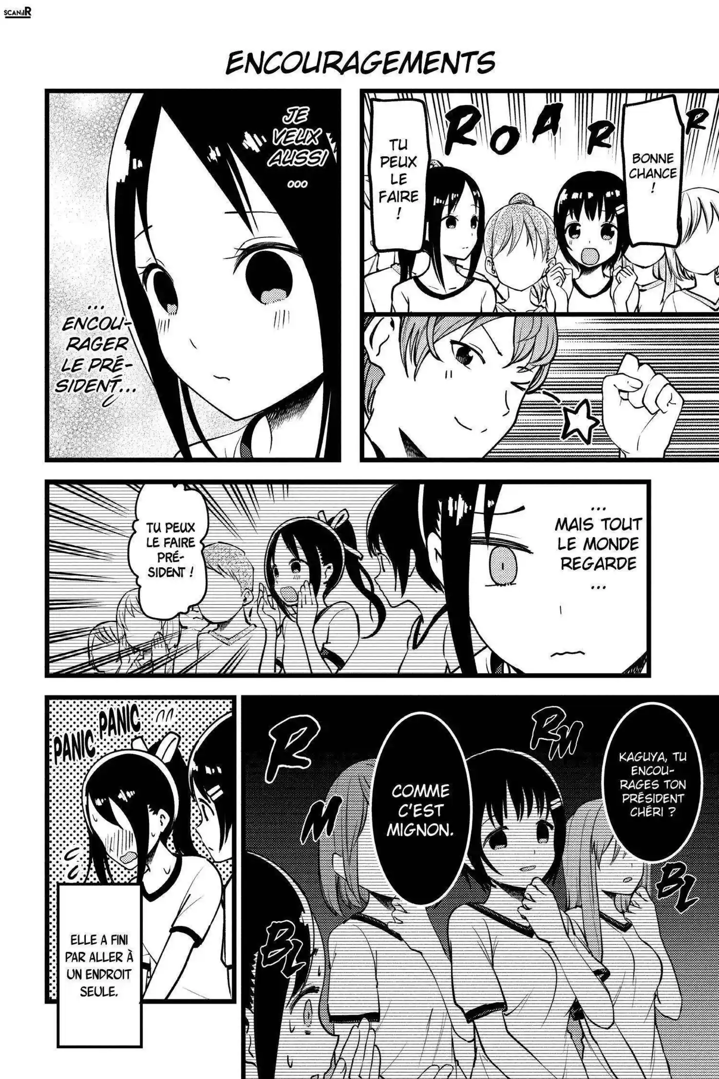 Kaguya-sama: Love is War 87 page 10