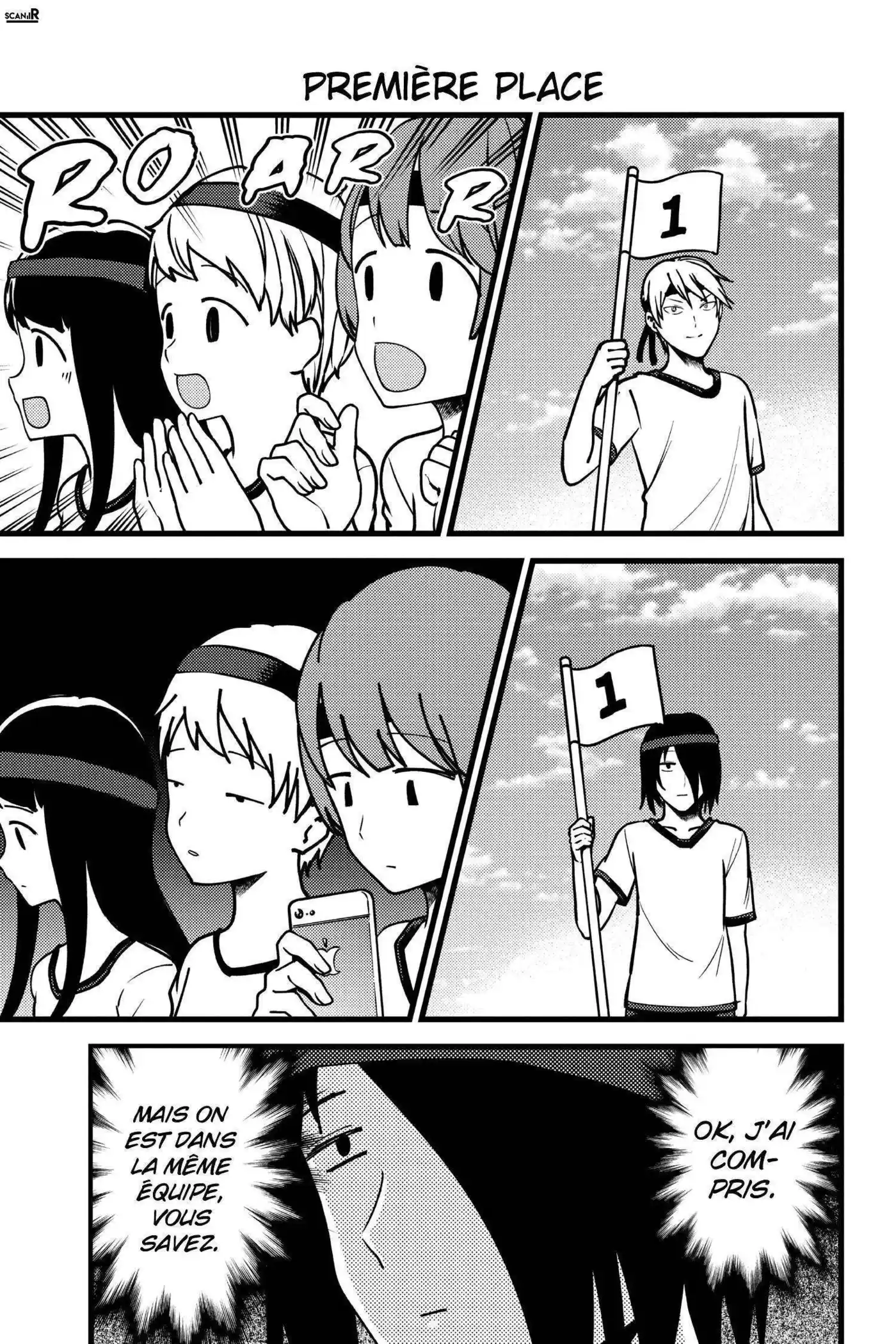 Kaguya-sama: Love is War 87 page 11