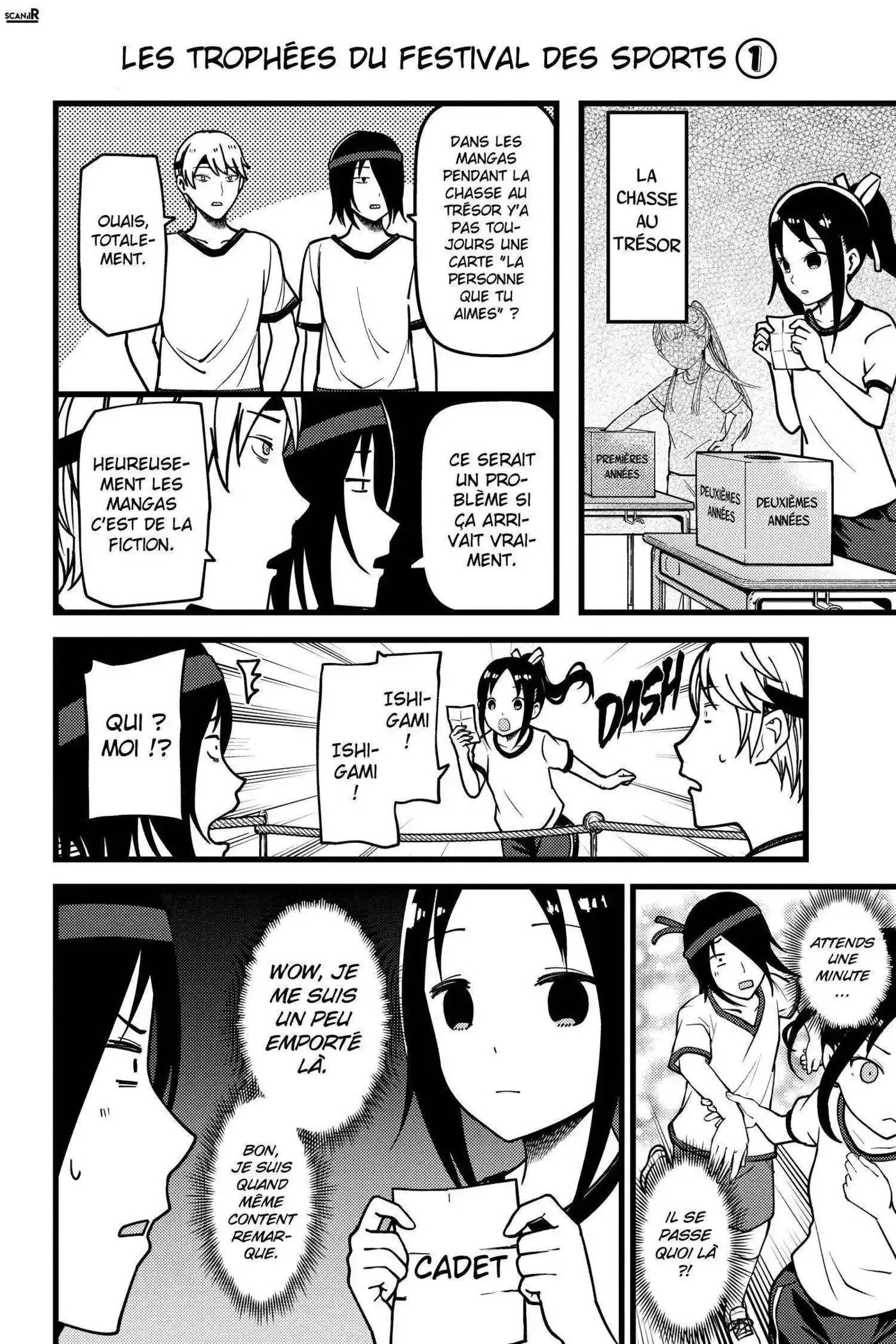 Kaguya-sama: Love is War 87 page 12