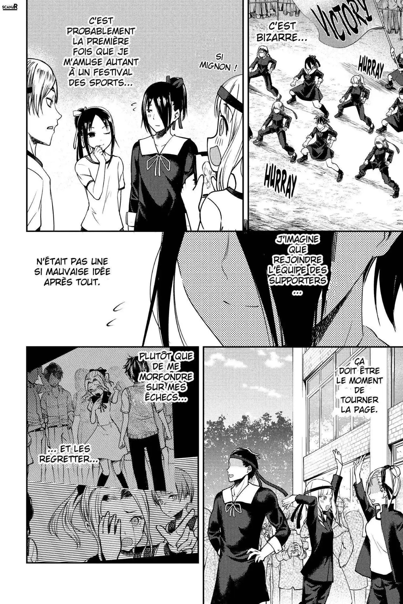Kaguya-sama: Love is War 87 page 16