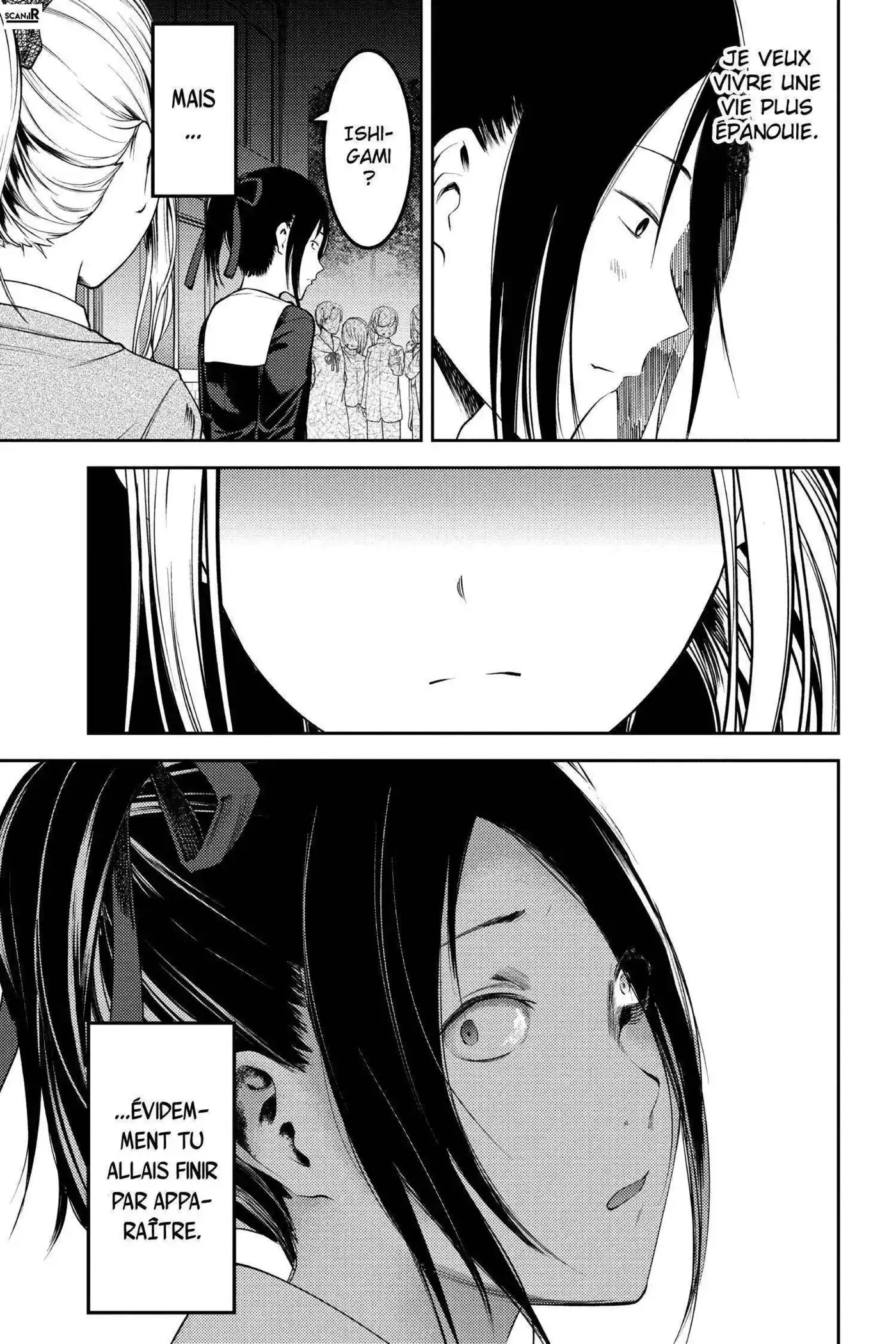 Kaguya-sama: Love is War 87 page 17