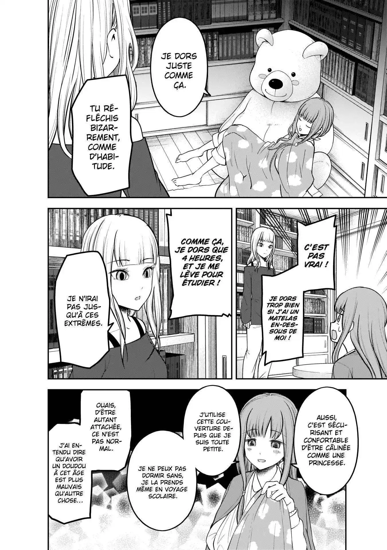 Kaguya-sama: Love is War 158 page 4