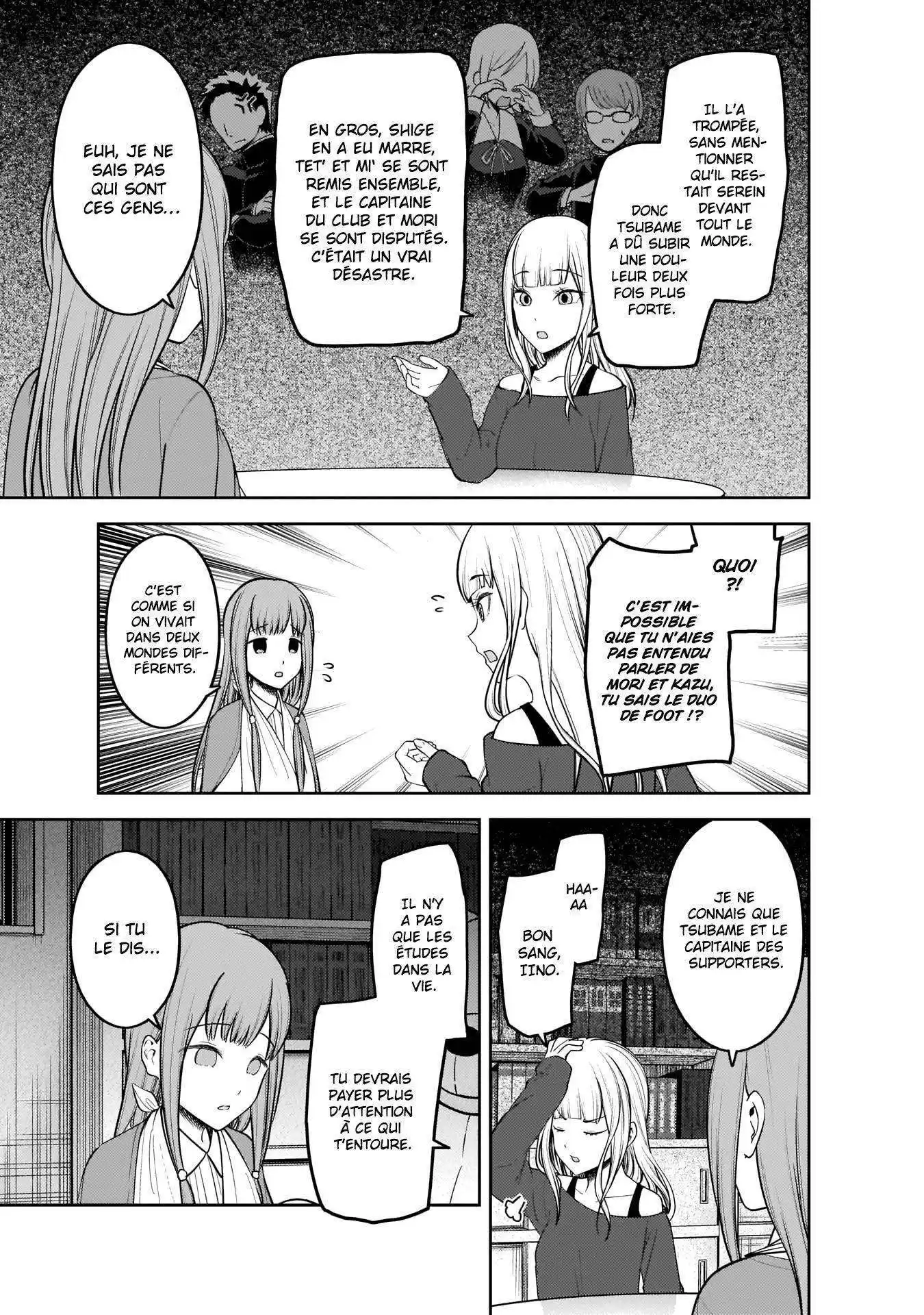 Kaguya-sama: Love is War 158 page 7