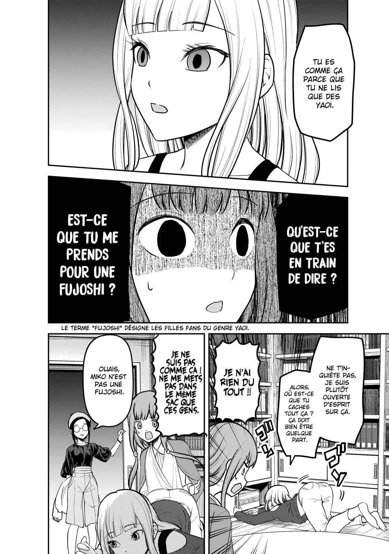 Kaguya-sama: Love is War 158 page 8