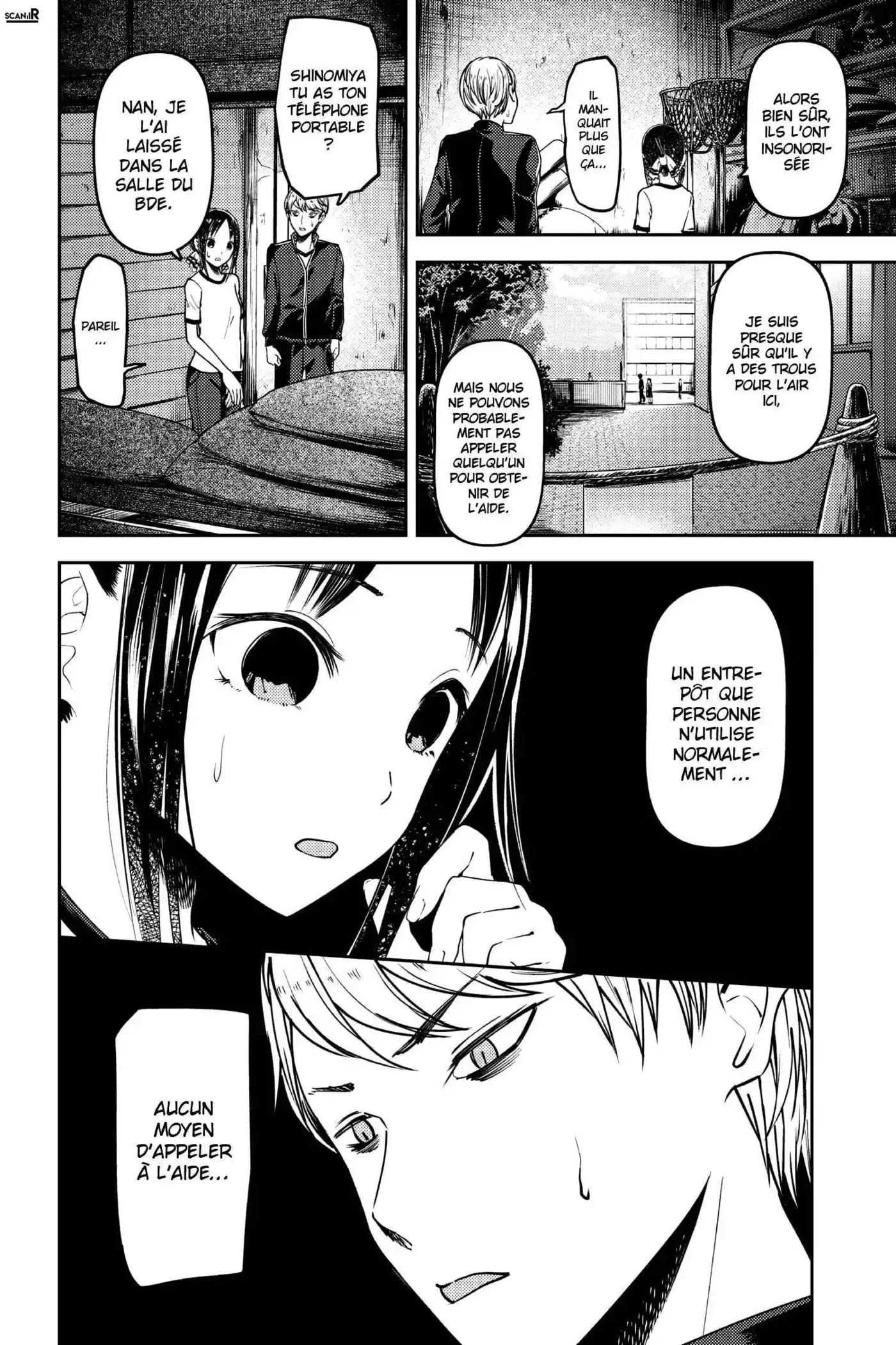 Kaguya-sama: Love is War 78 page 5