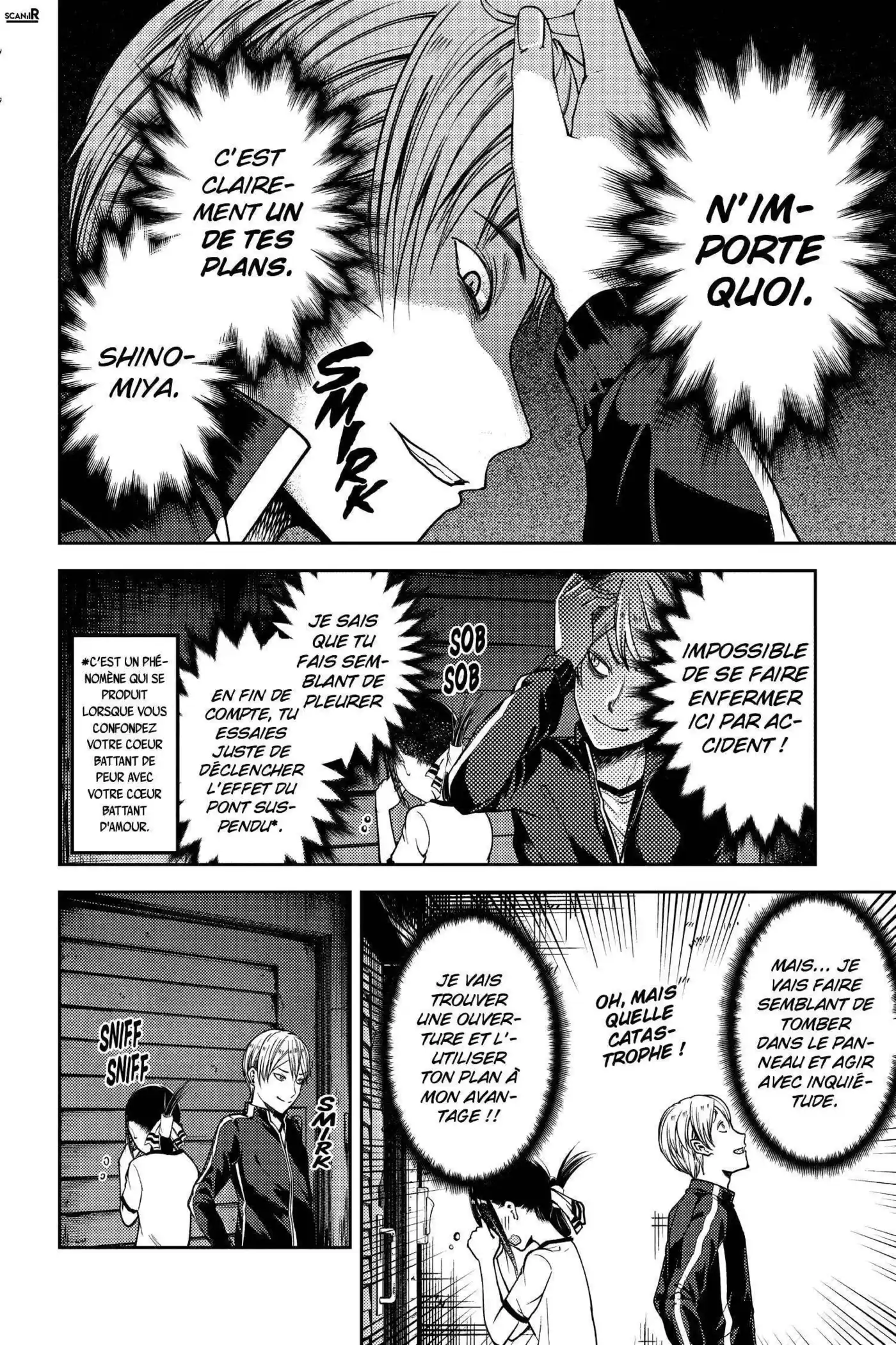Kaguya-sama: Love is War 78 page 7