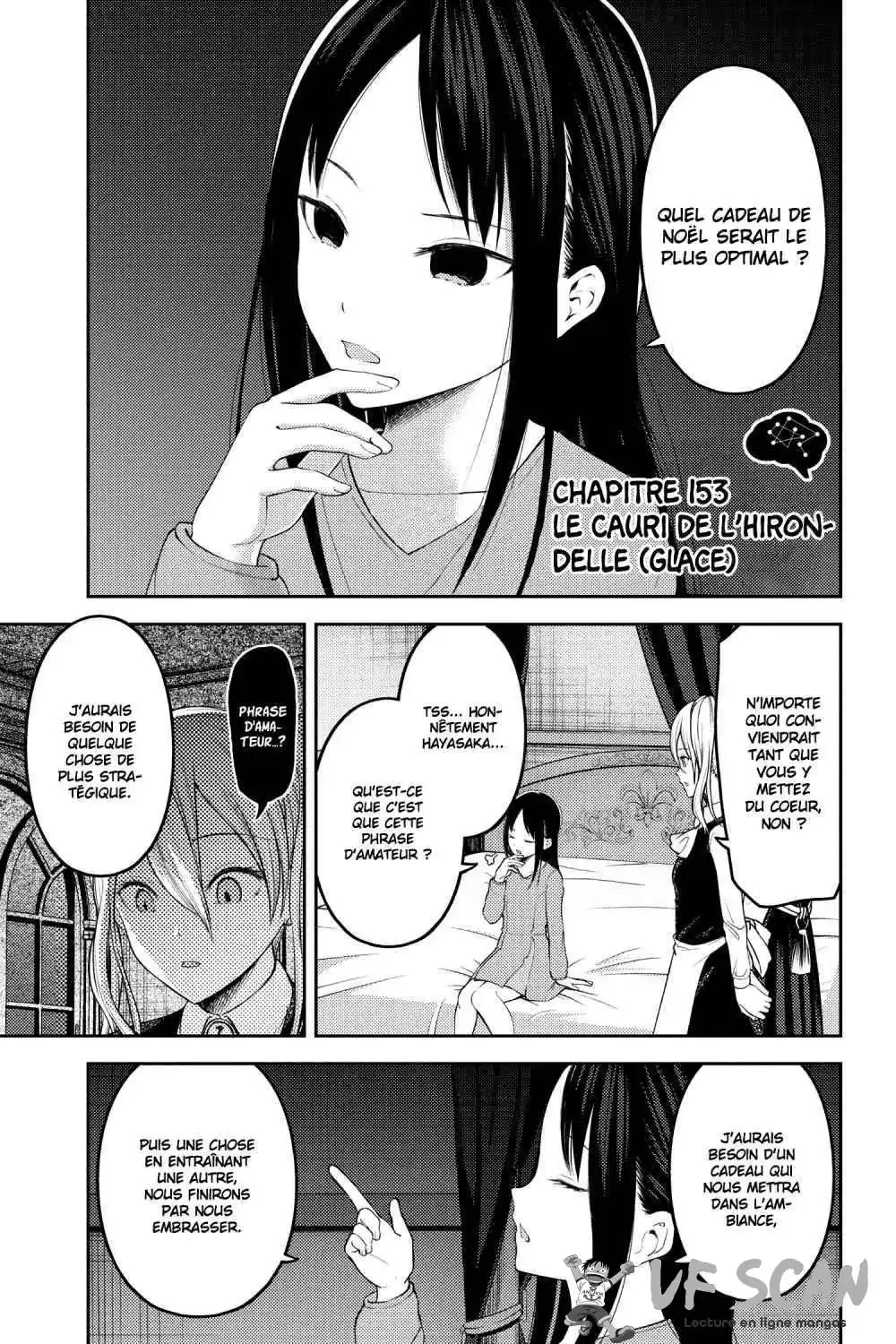 Kaguya-sama: Love is War 153 page 1