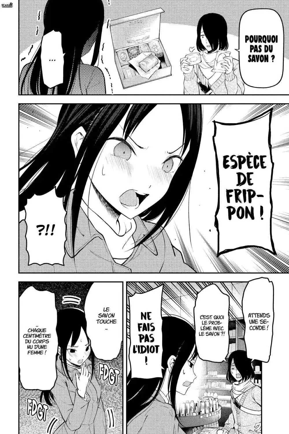 Kaguya-sama: Love is War 153 page 10