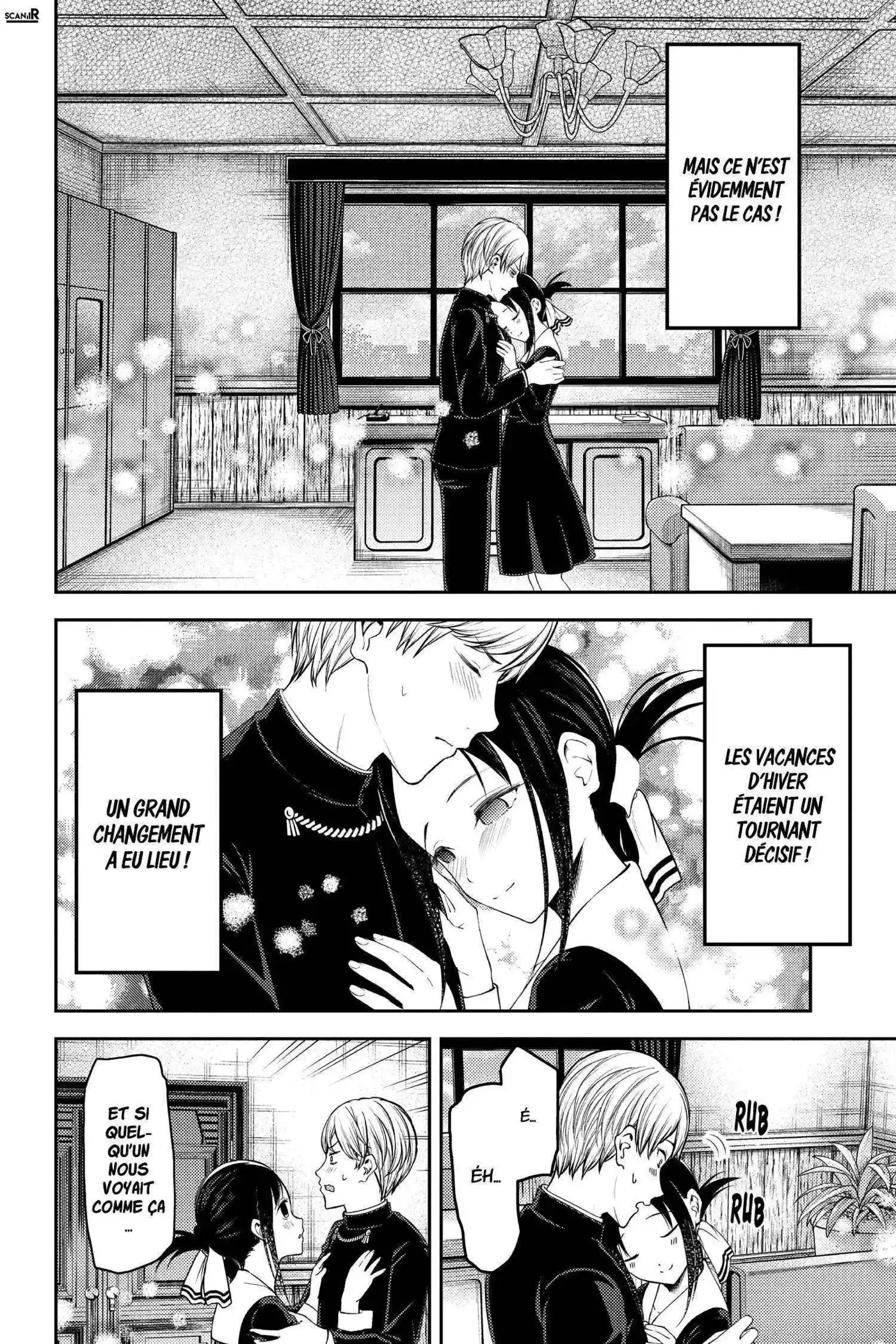 Kaguya-sama: Love is War 152 page 2