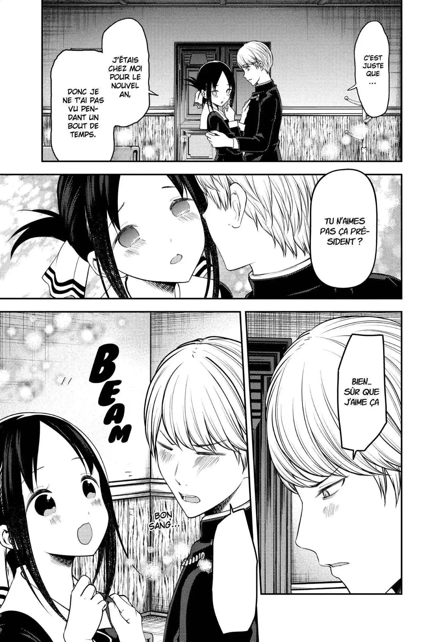 Kaguya-sama: Love is War 152 page 3