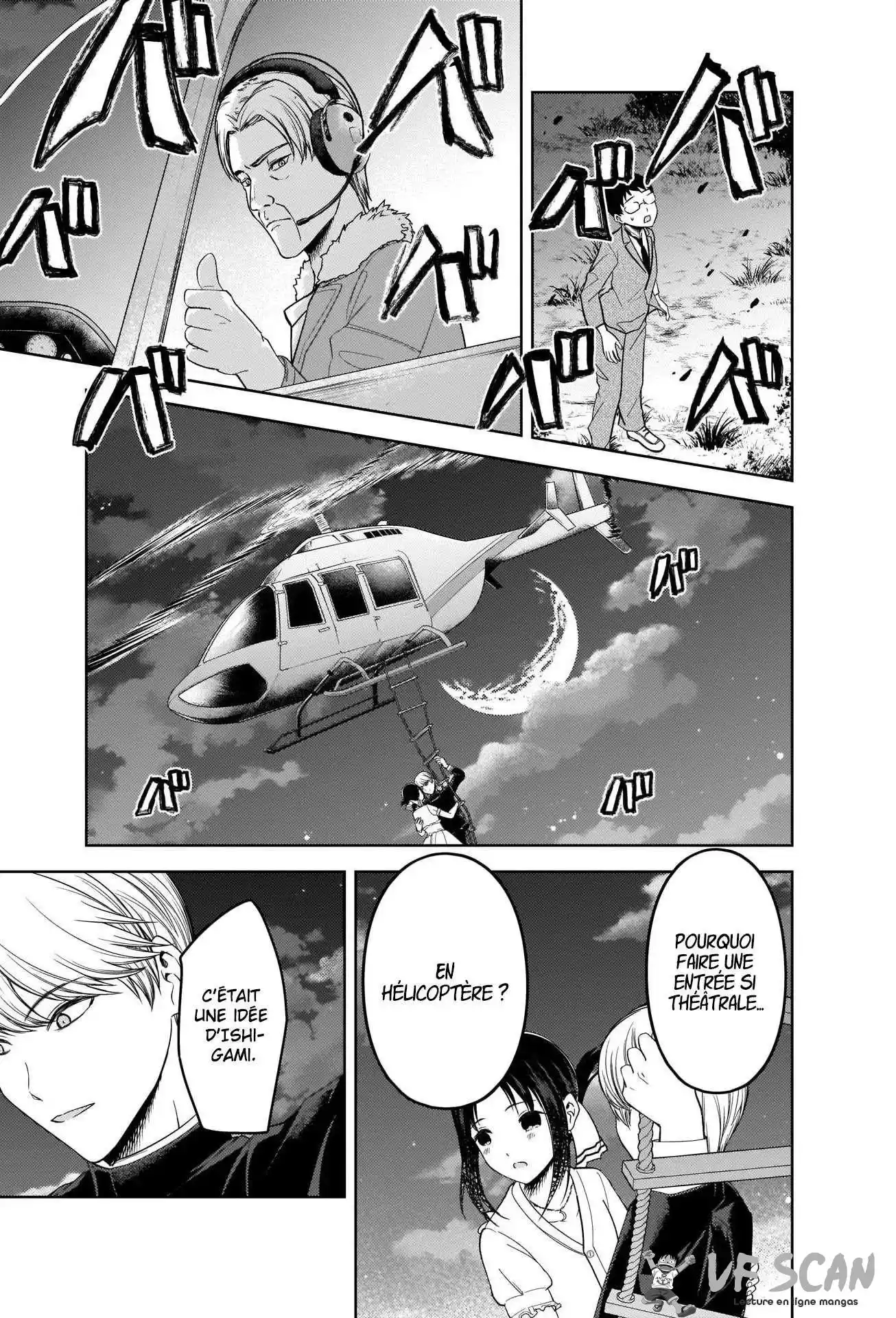Kaguya-sama: Love is War 261 page 1