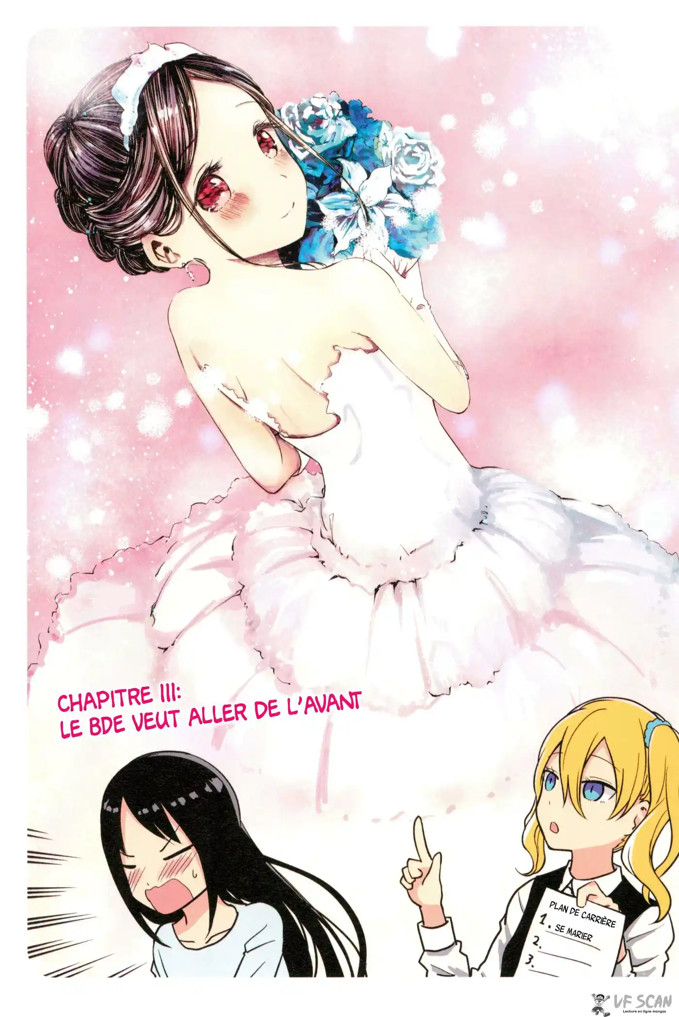Kaguya-sama: Love is War 111 page 1