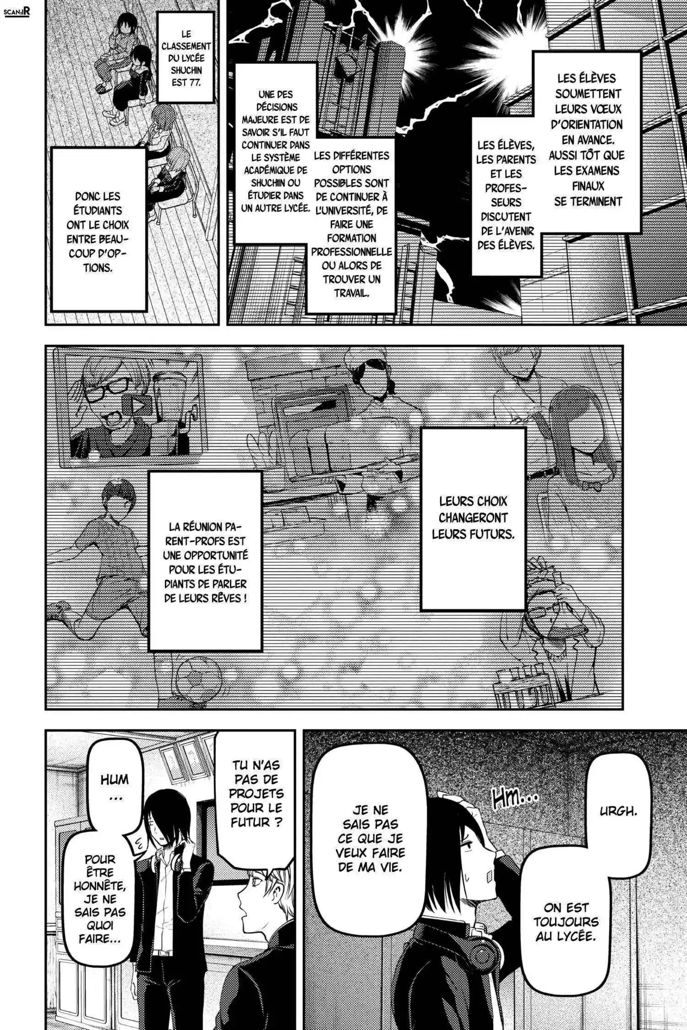 Kaguya-sama: Love is War 111 page 3