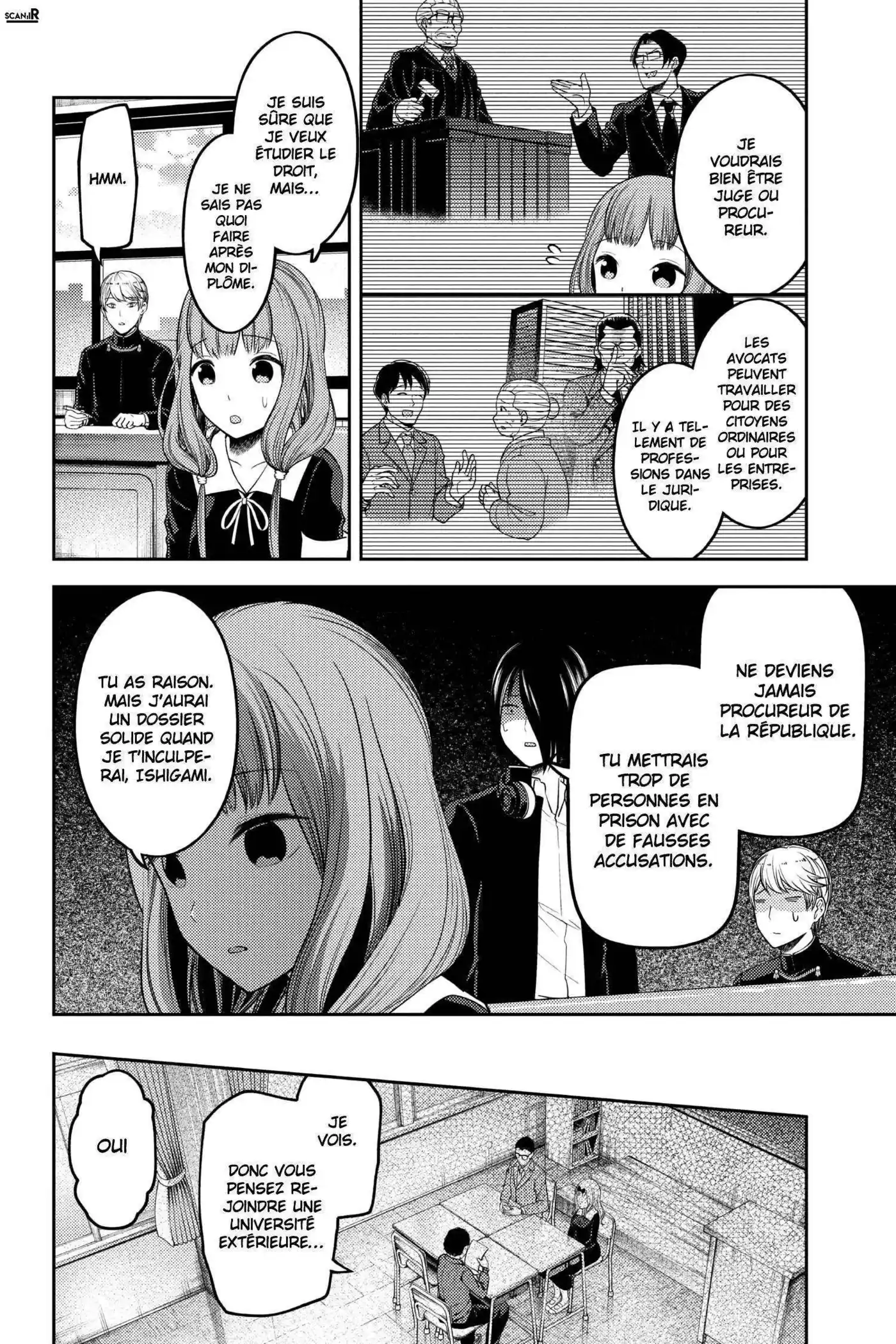 Kaguya-sama: Love is War 111 page 5