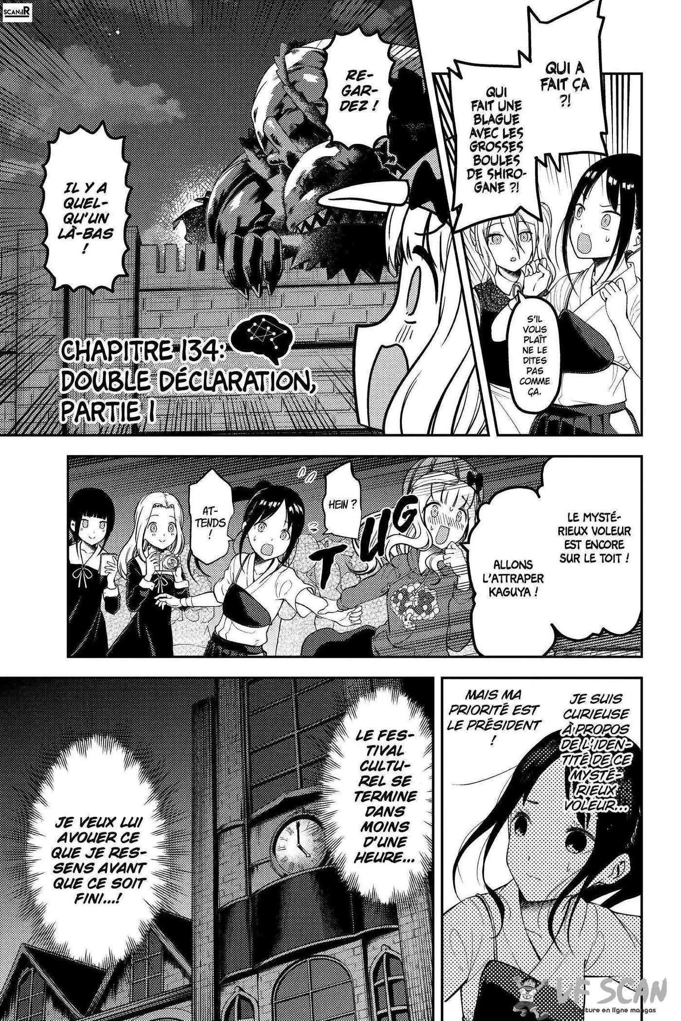 Kaguya-sama: Love is War 134 page 1