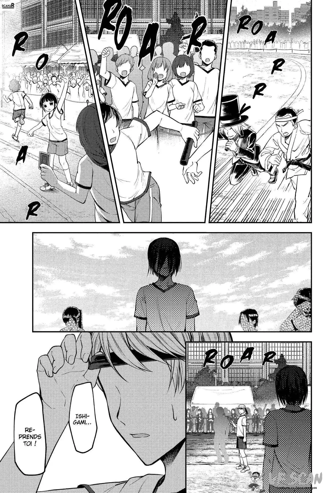 Kaguya-sama: Love is War 89 page 1