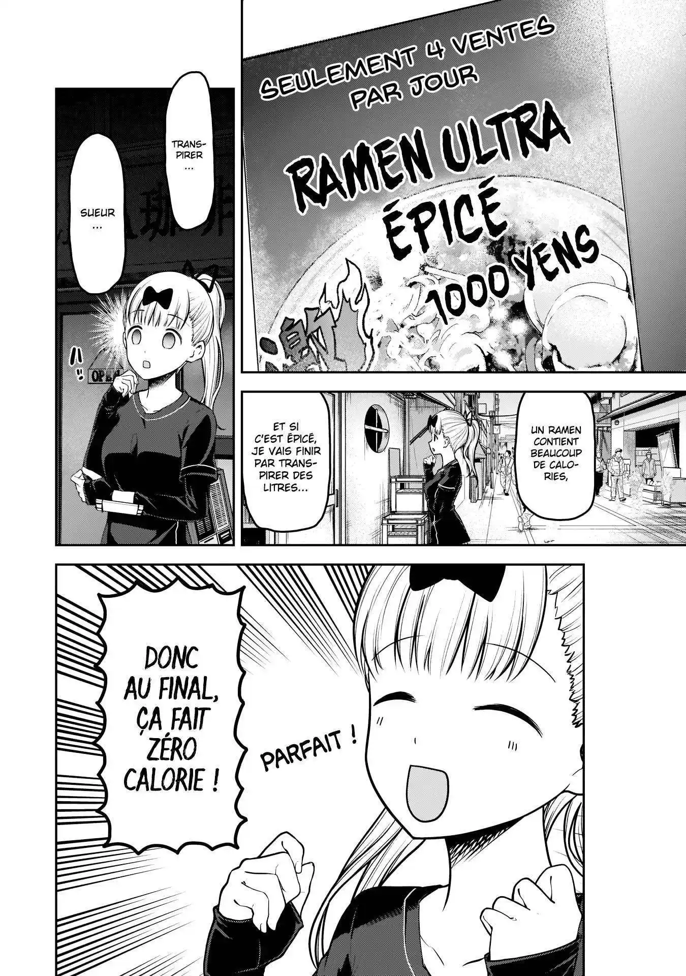 Kaguya-sama: Love is War 157 page 2