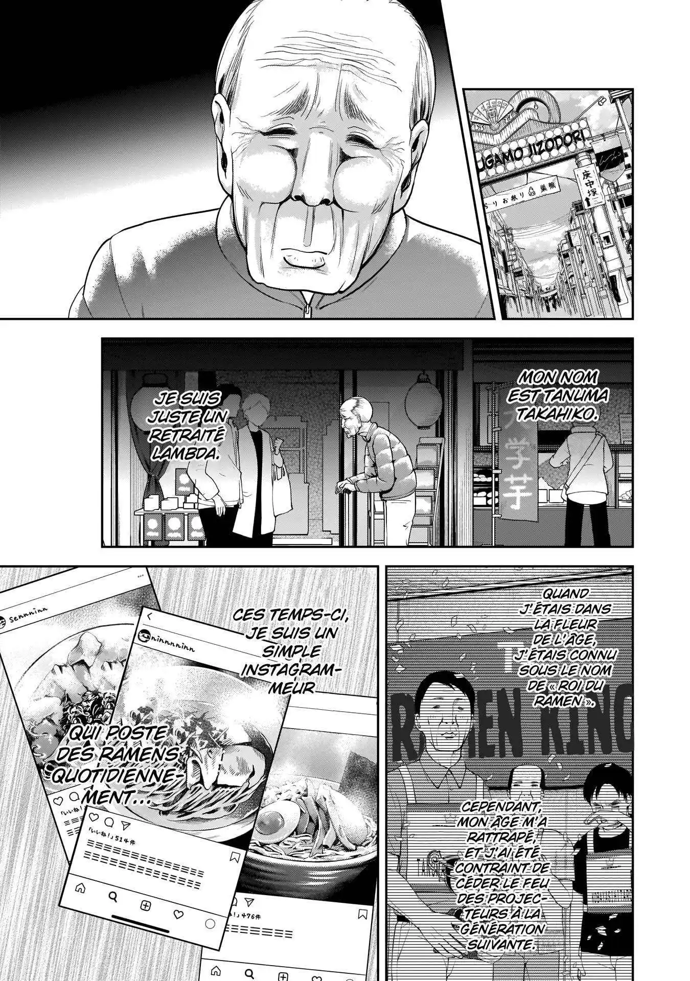 Kaguya-sama: Love is War 157 page 3