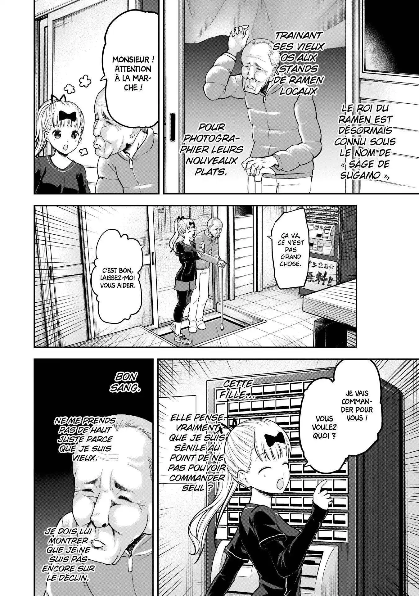 Kaguya-sama: Love is War 157 page 4